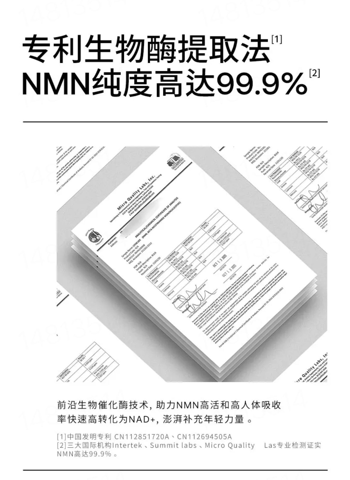 【P732】💥新会员限时专享💥✨开启细胞新生✨ SRW CEL² 细胞赋活营养胶囊 🩶