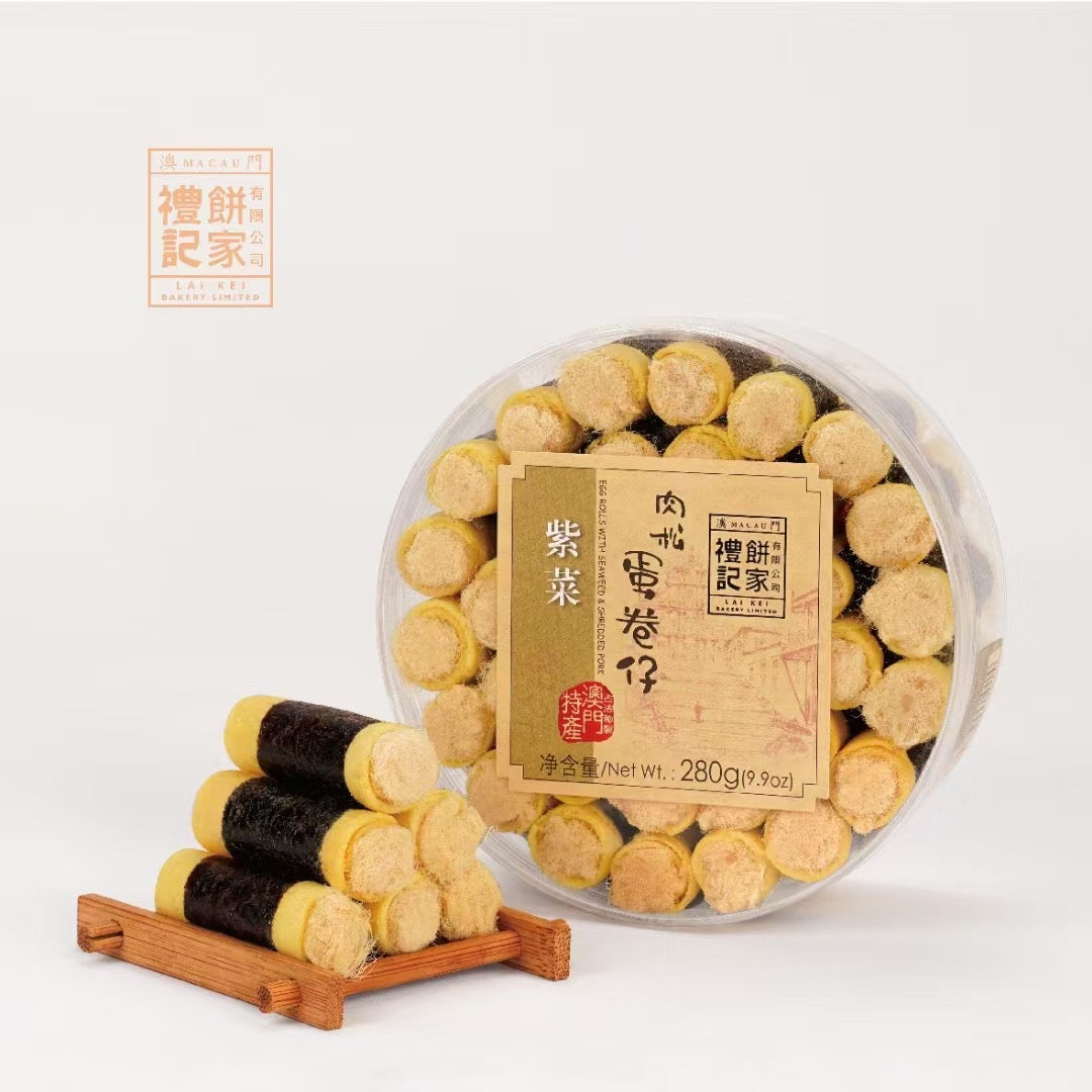 【F2024】🌟现货🌟 敲好吃的礼记饼家 🤤🤤 每种口味都巨推荐  ‼️