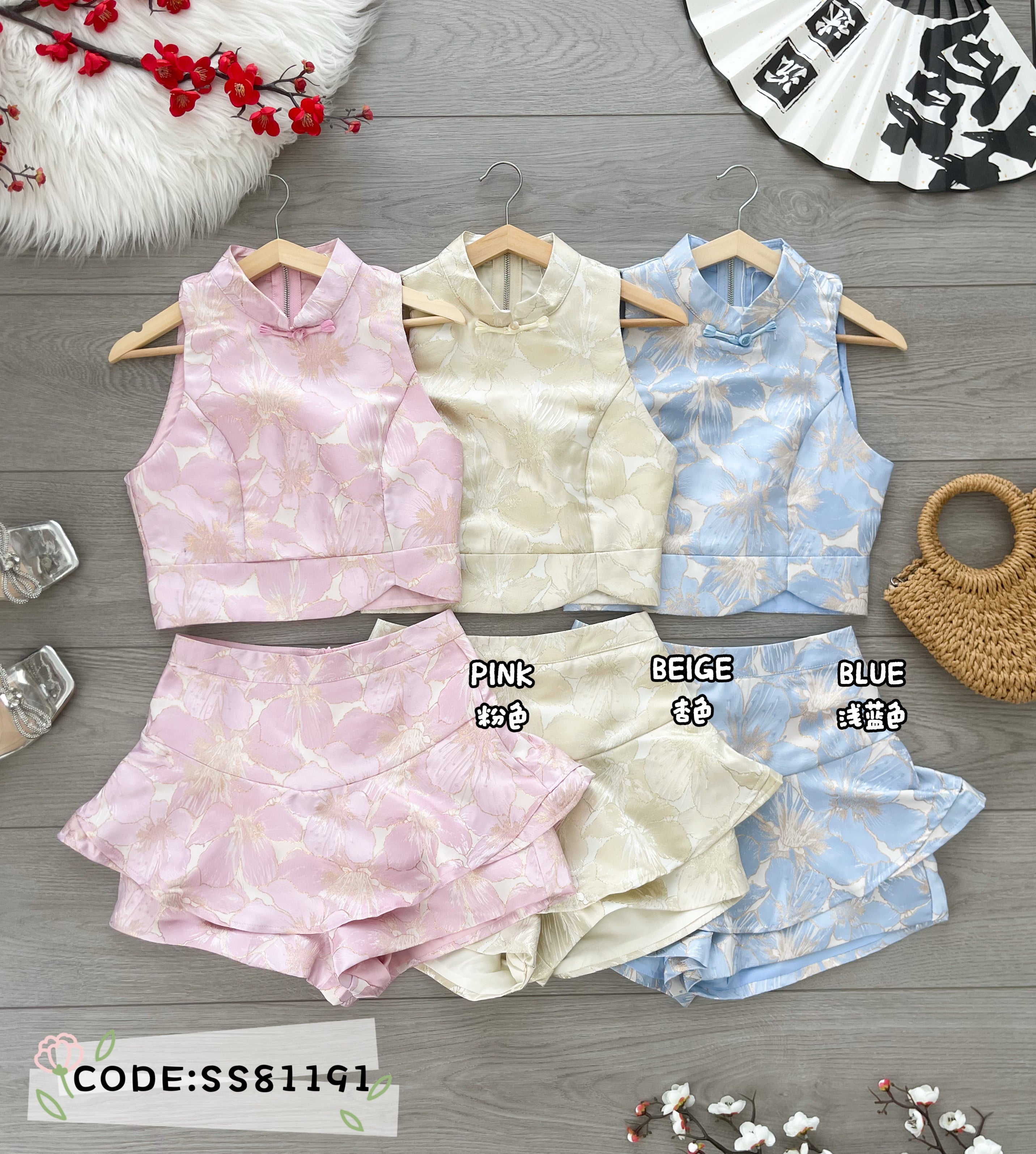 【SS81191】高品质两件式新中式提花旗袍套装 无袖提花旗袍上衣➕荷叶边提花高腰裤裙 ❤️❤️