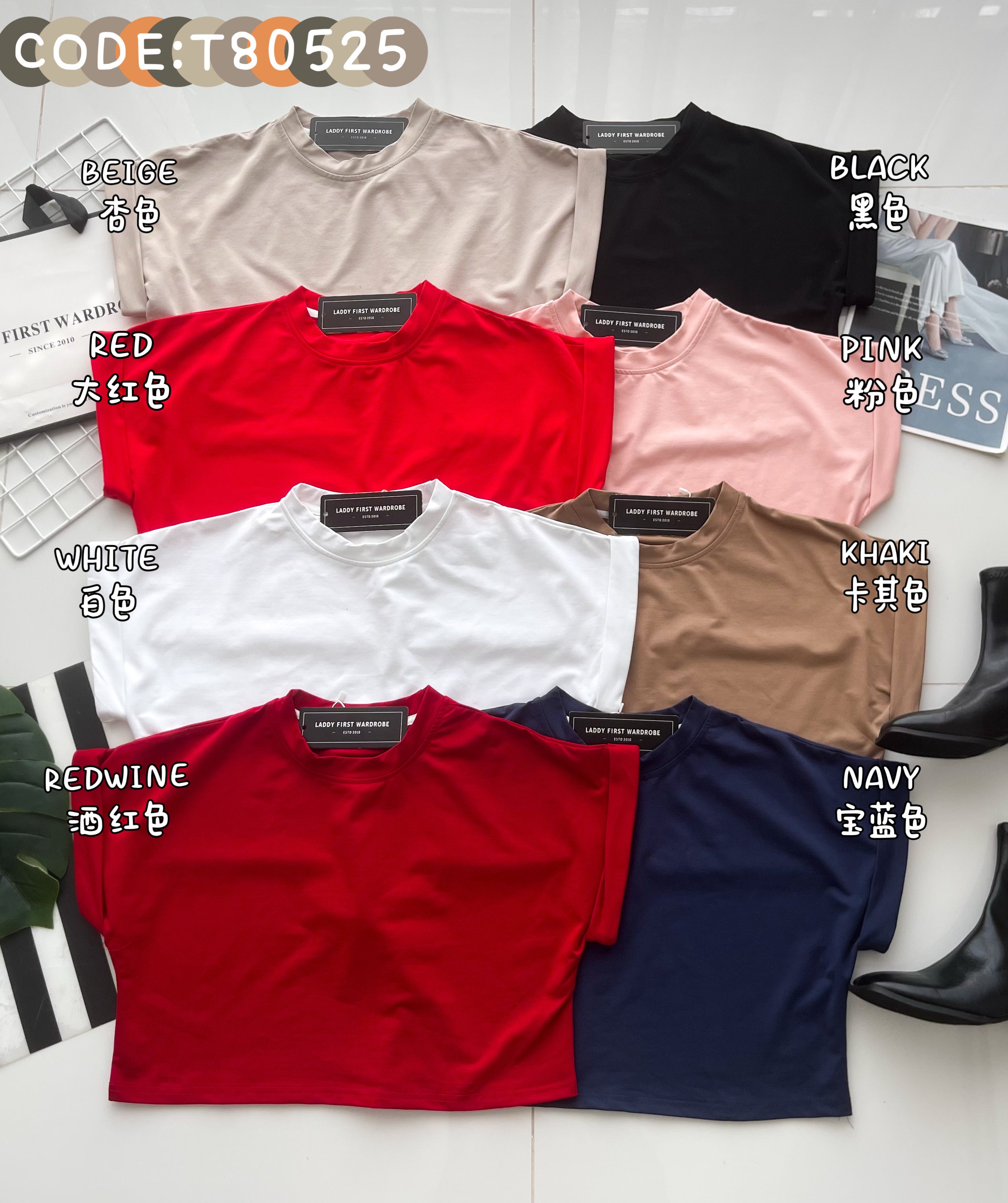 【T80525】高品质纯棉弹力短版宽松舒服短袖百搭上衣 ❤❤