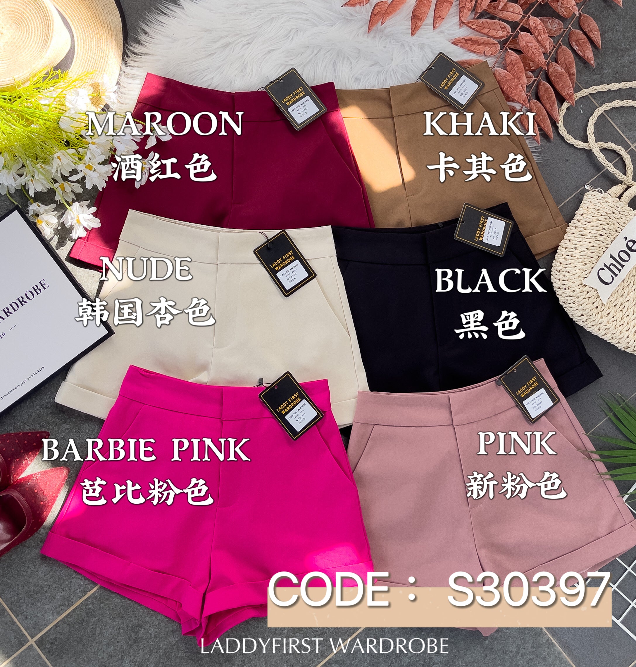 【S30397】独家爆款西装高腰休闲百搭短裤，内层有里布，有口袋【A-R2-C4】