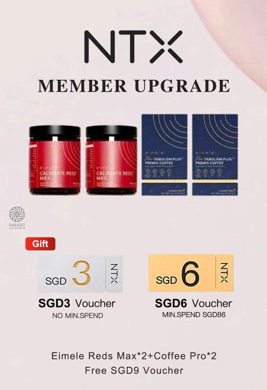 【P725】💥新会员限时专享💥✨自律体质养成✨升级版2.0亦餐小红粉+代谢黑咖啡Pro 组合 💖