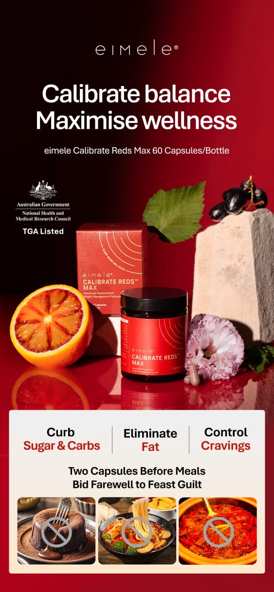 【P724】💥新会员限时专享💥💖 EIMELE Calibrate Reds Max 升级版2.0亦餐小红粉【小红针】 💖