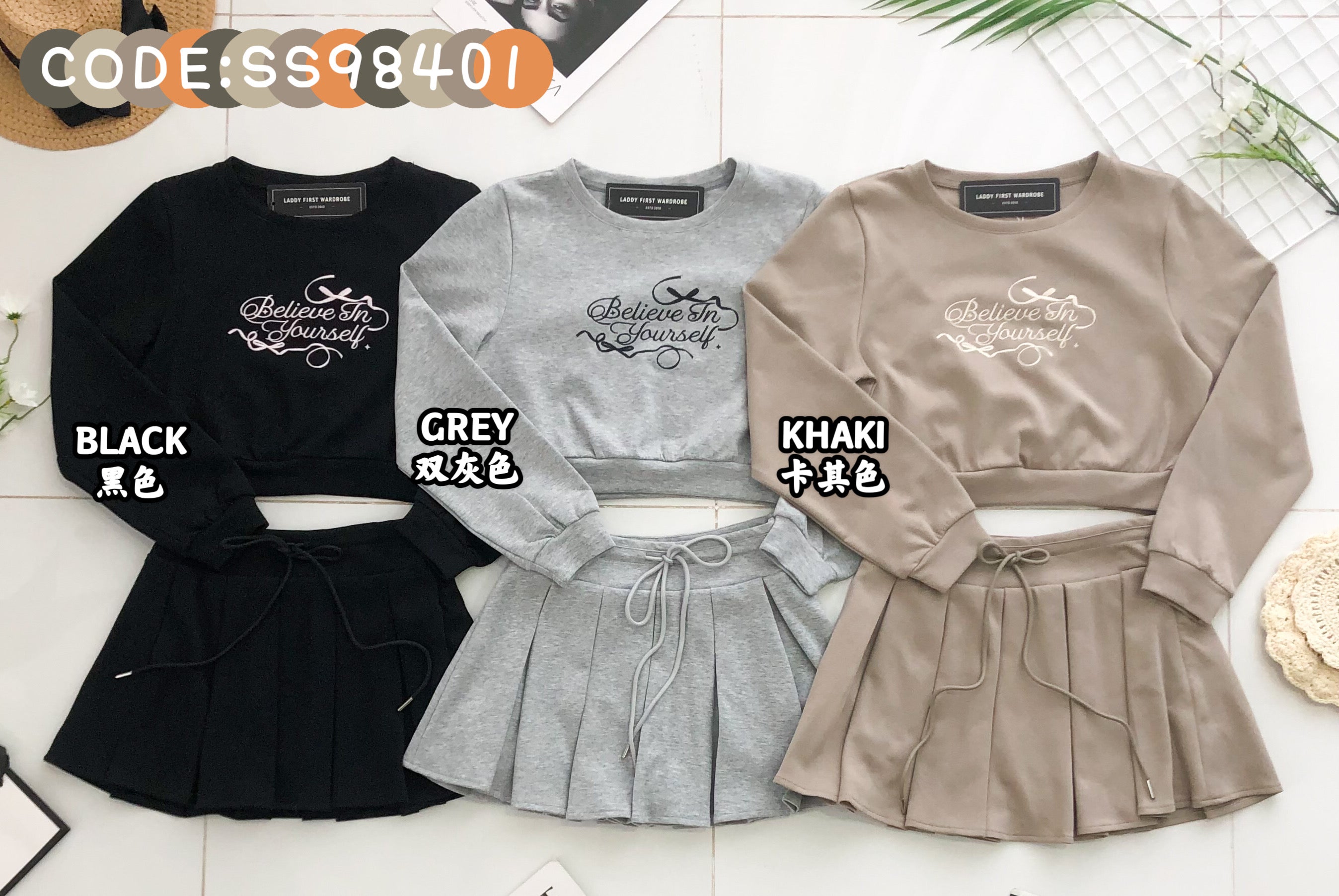 【SS98401】高品质两件式减龄韩系卫衣棉套装 刺绣字体长袖短版上衣➕百褶拉紧抽绳百褶裙子，内层有里布短裤 ❤️❤️