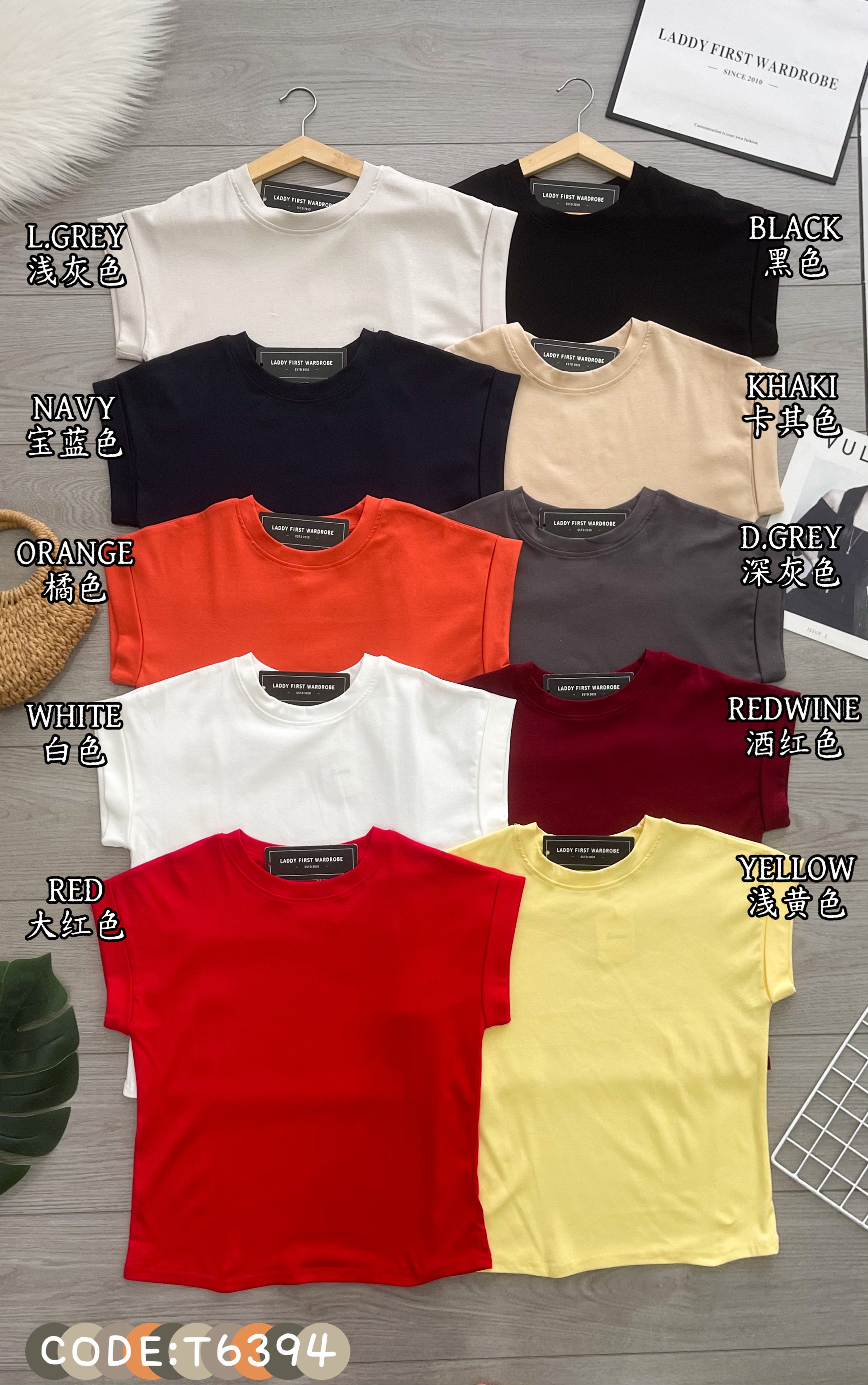 【T6394】高品质纯棉弹力宽松版日常简约休闲百搭上衣 ❤❤