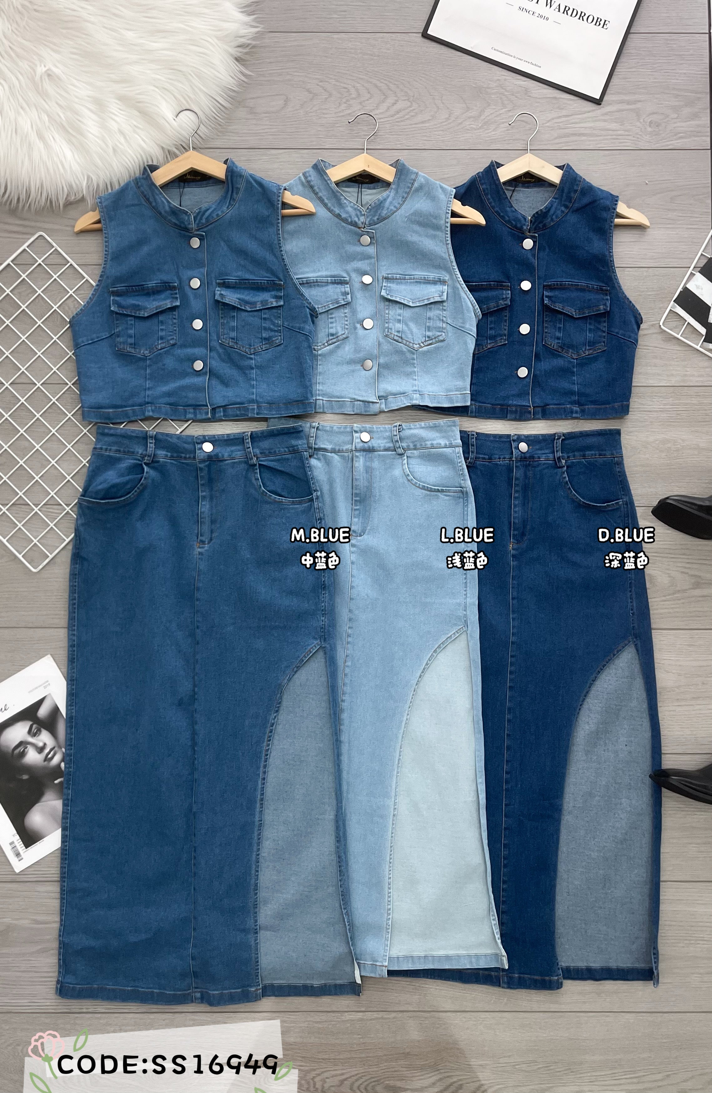【SS16949】高品质两件式韩式COTTON JEANS牛仔时尚套装 牛仔无袖上衣➕性感开叉设计牛仔高腰裙子 ❤️❤️【A- R1-C6】