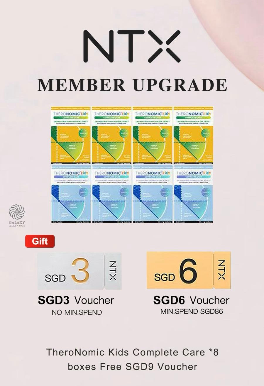 【P712】💥新会员限时专享💥✨妈妈首选✨TheroNomic 儿童营养三生元益生菌 🩵