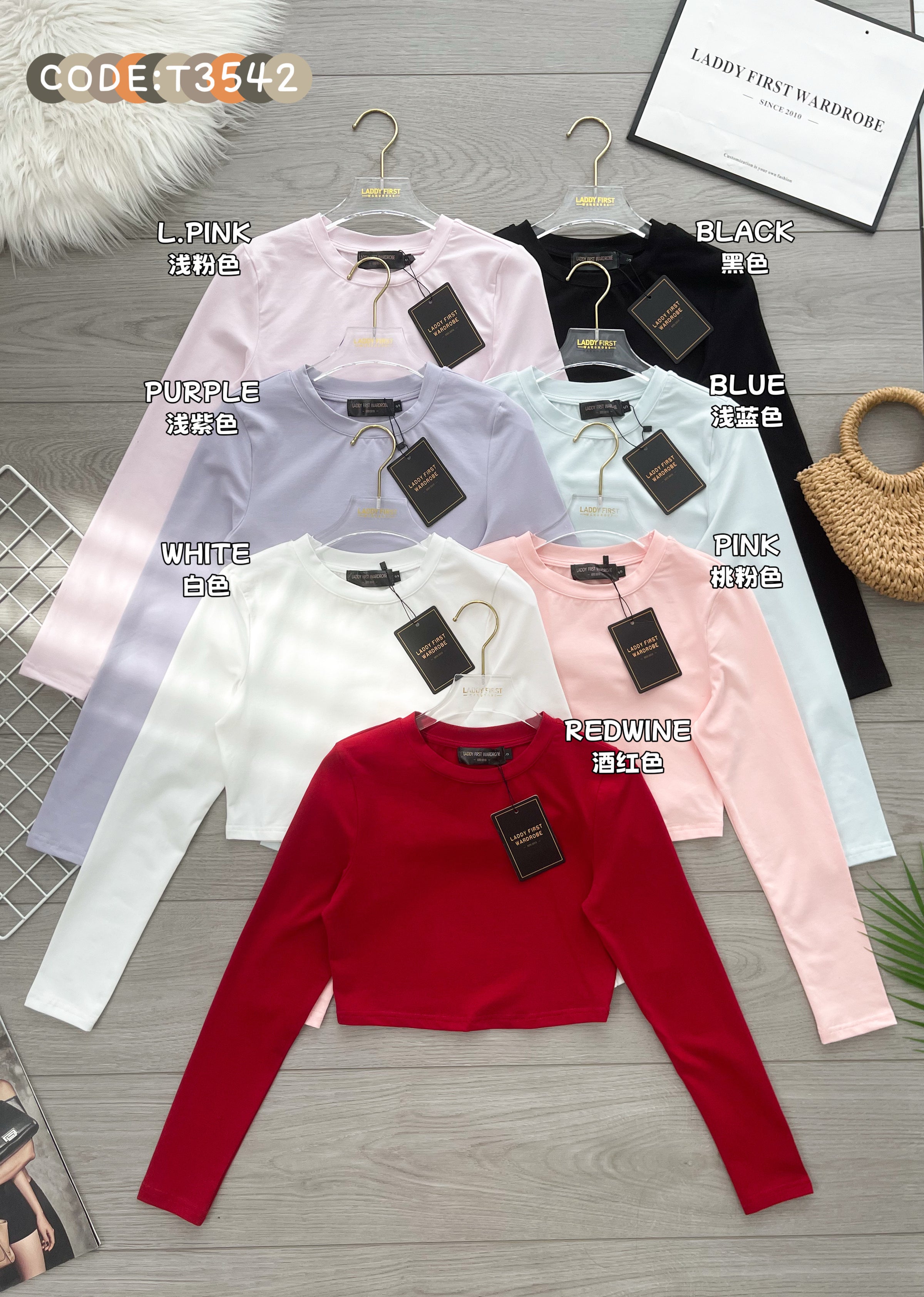 【T3542】高腰T  🧧 宠粉福利回馈 🧧 独家爆款高品质百搭必备款纯棉弹力短版百搭长袖上衣 ❤❤【A-R3-C5】
