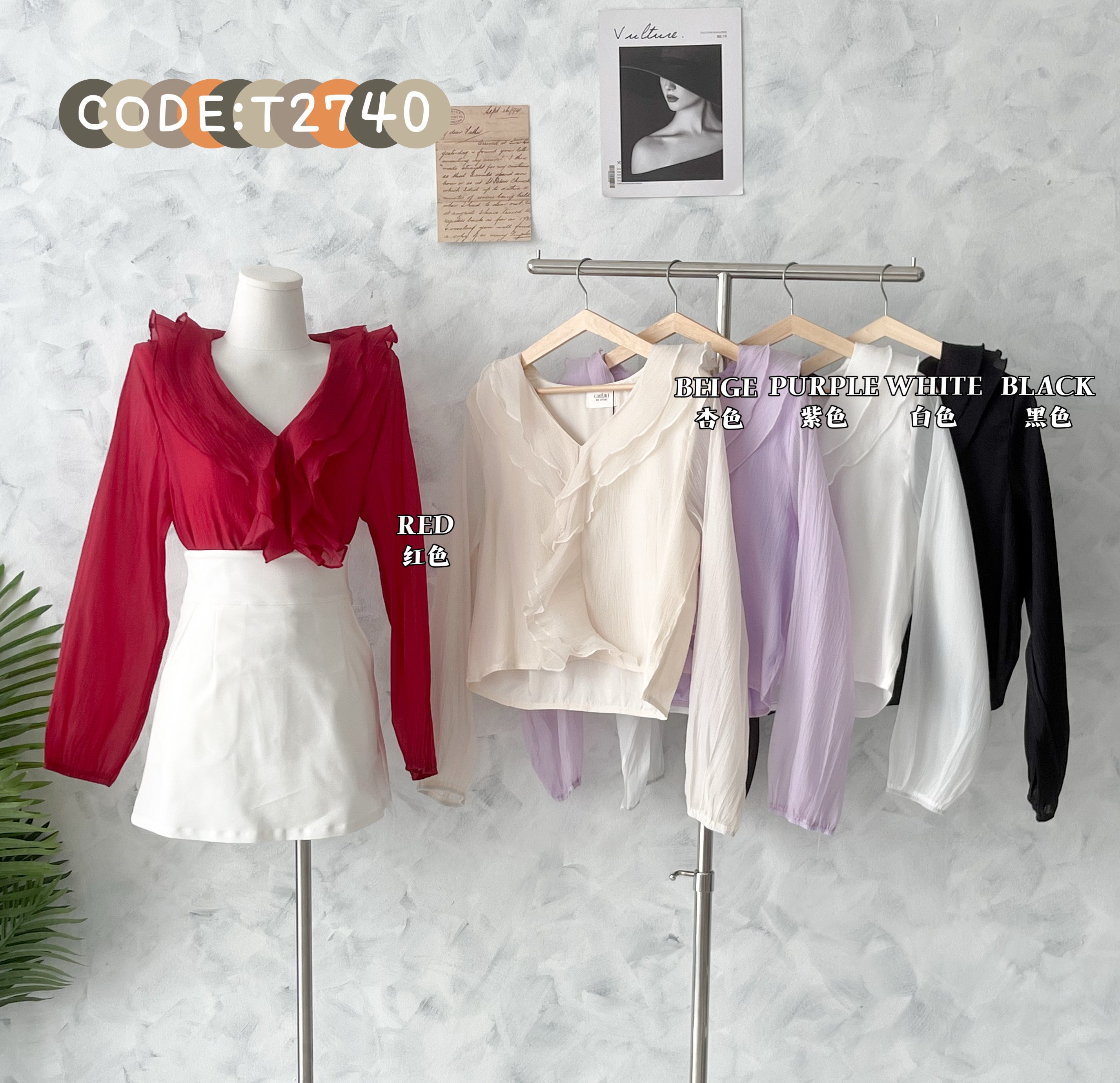 【T2740】高品质日系温柔风荷叶边雪纺长袖上衣 ❤❤