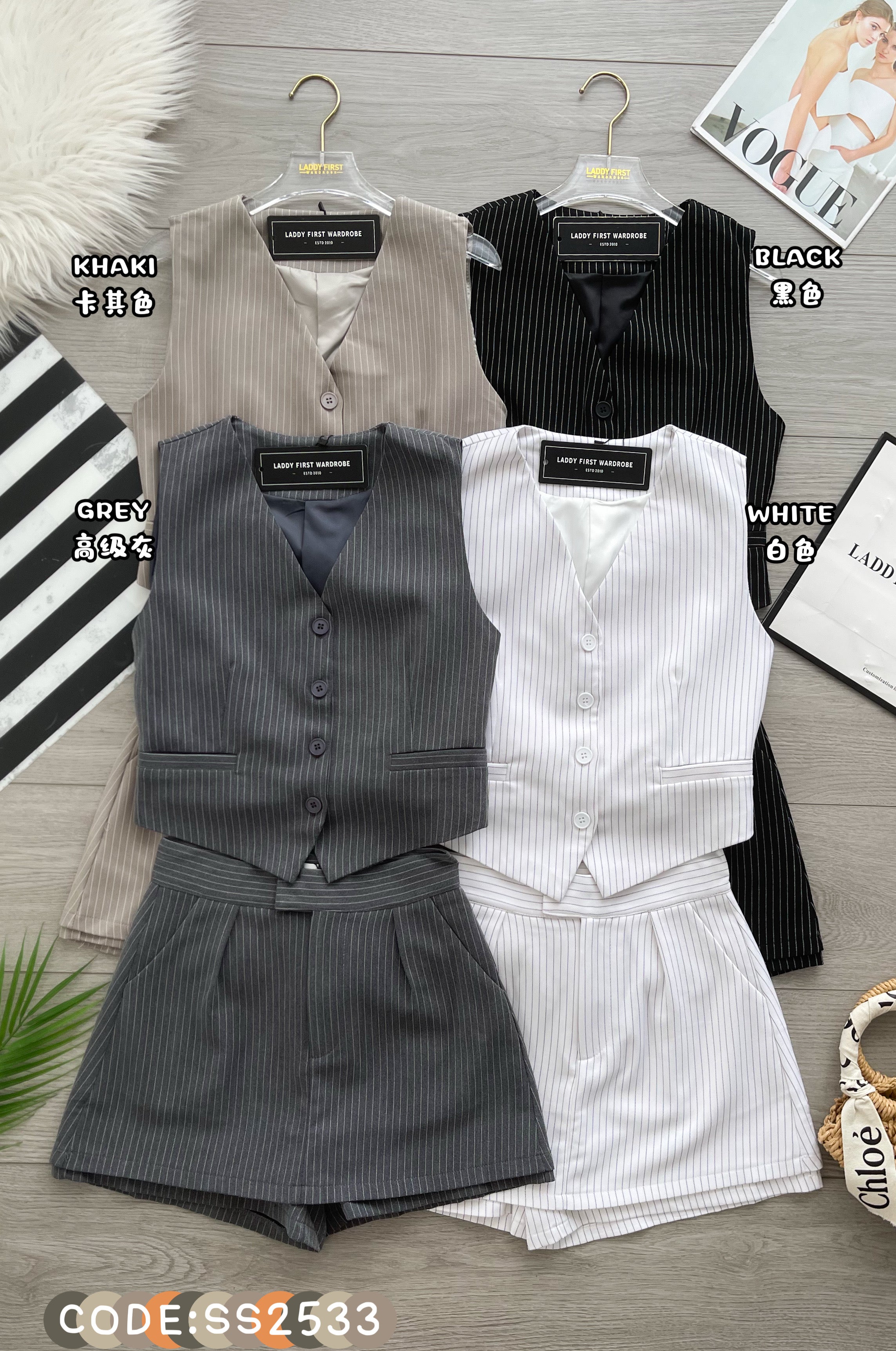 【SS2533】高品质两件式御姐风线条马甲式西装套装 马甲式上衣➕前后裙子高腰百搭裤裙，有口袋 ❤️❤️