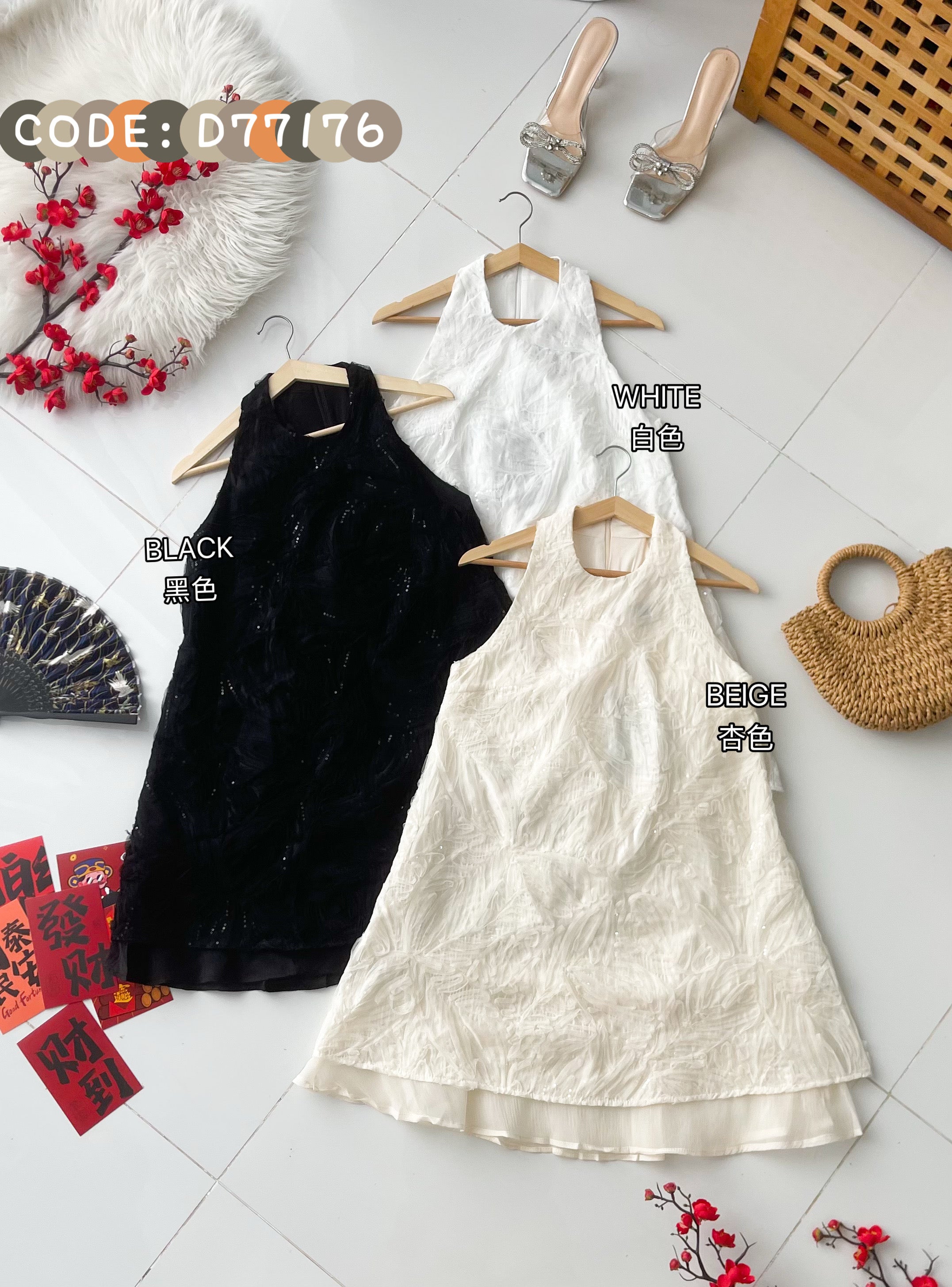 【D77167】高品质仙气温柔风亮片网纱雪纺宽松连身裙子 ❤❤