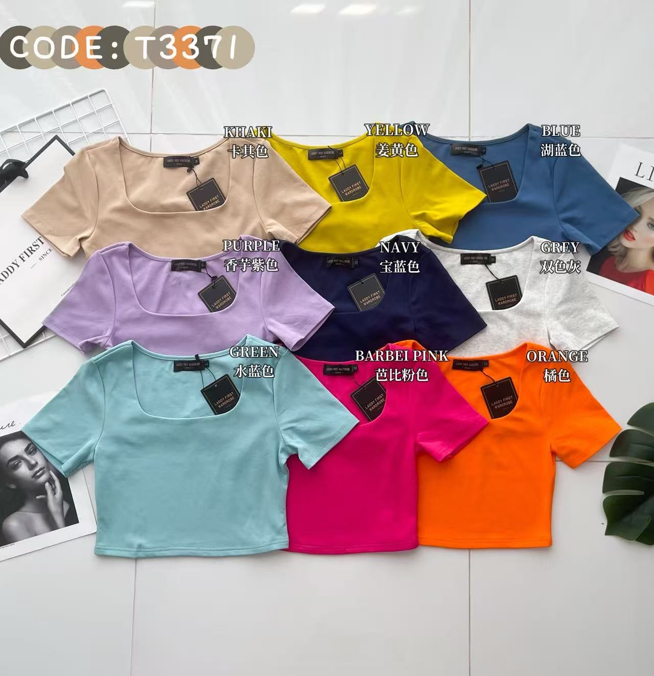 【T3371】前双后单层方领纯棉弹力百搭上衣 ❤❤ 【C-R1-C5】