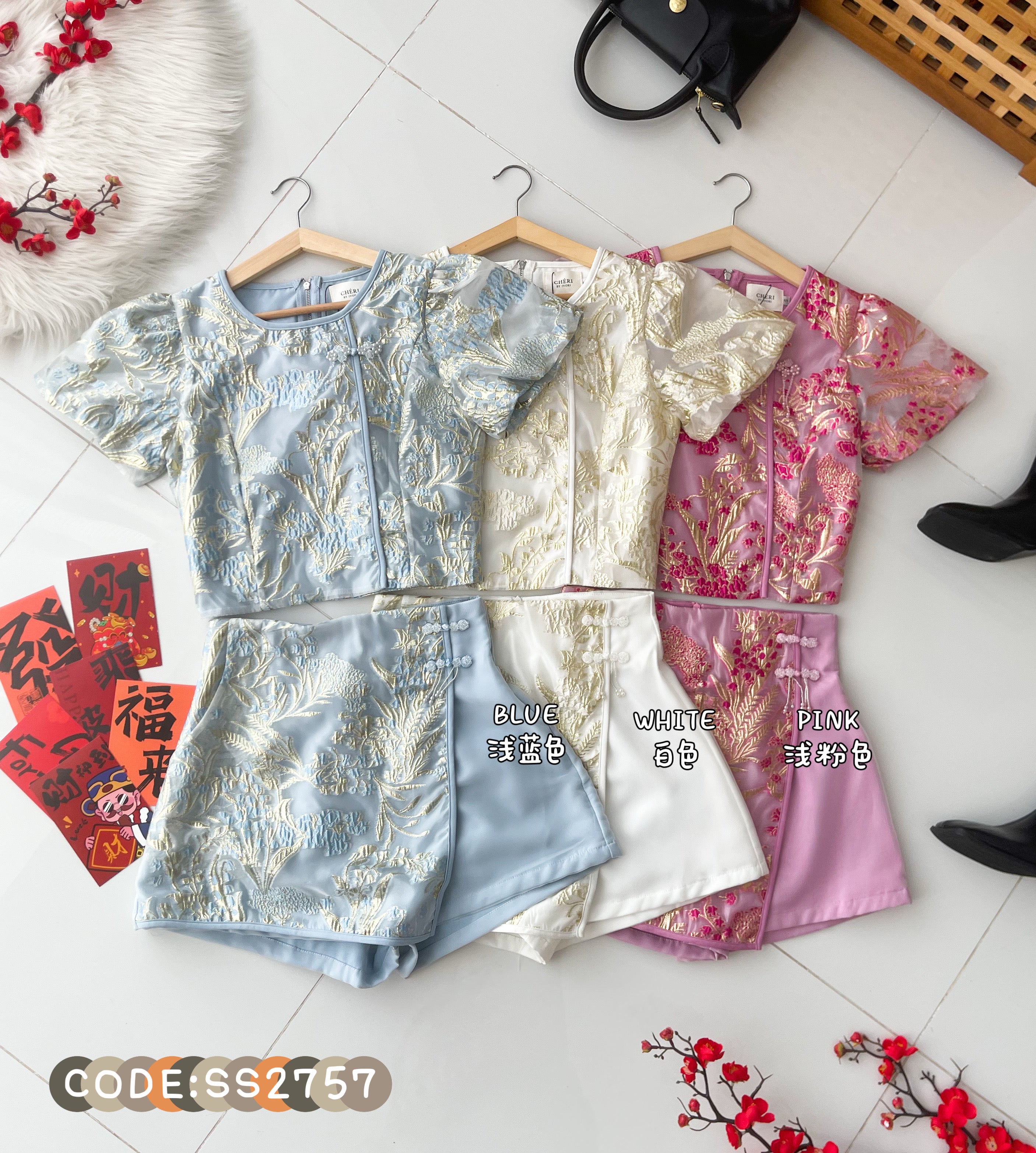 【SS2757】高品质两件式新中式提花旗袍套装 泡泡袖提花旗袍上衣➕提花拼接缎面高腰裤裙，有口袋 ❤️❤️