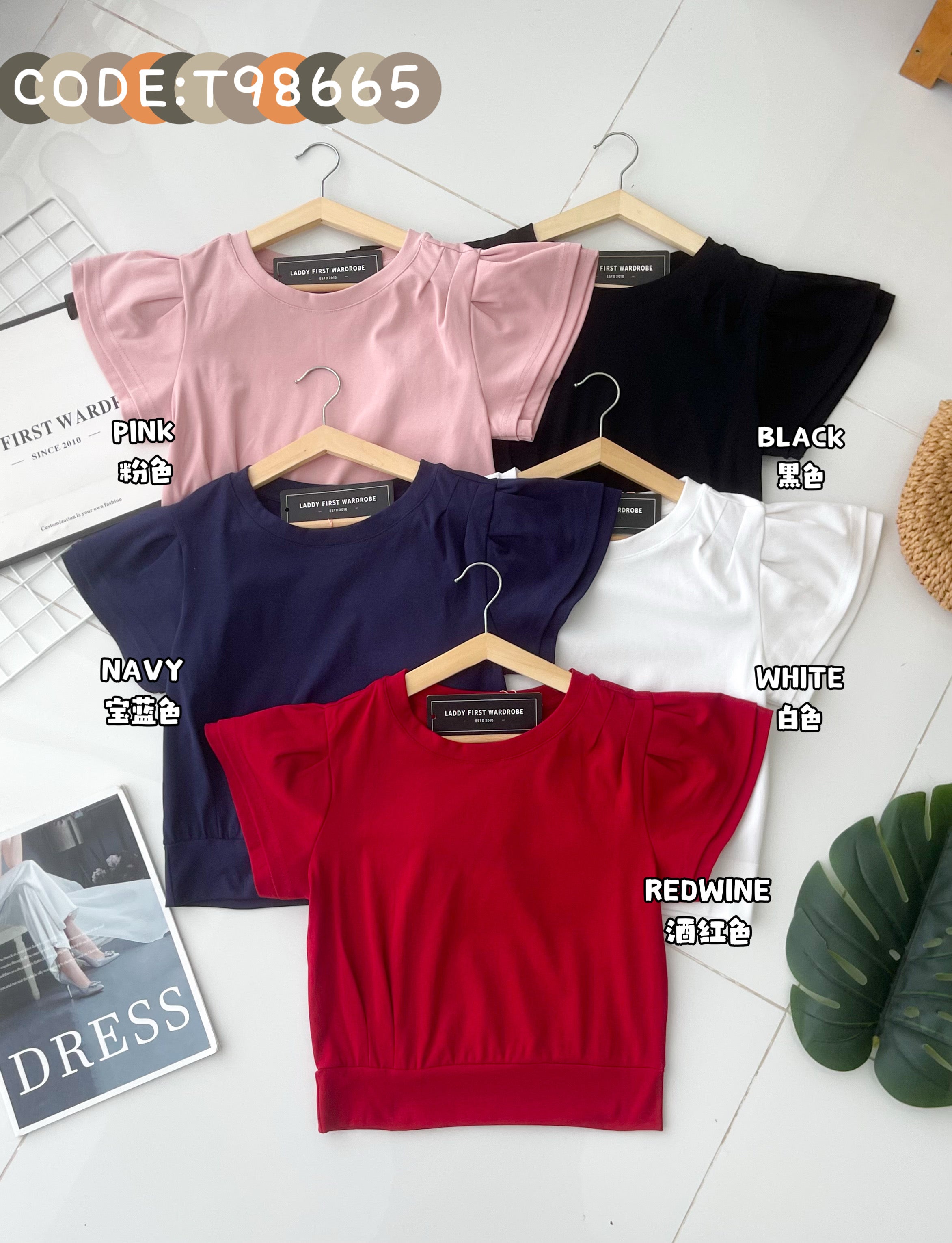 【T98665】高品质荷叶袖纯棉弹力百搭上衣 ❤❤