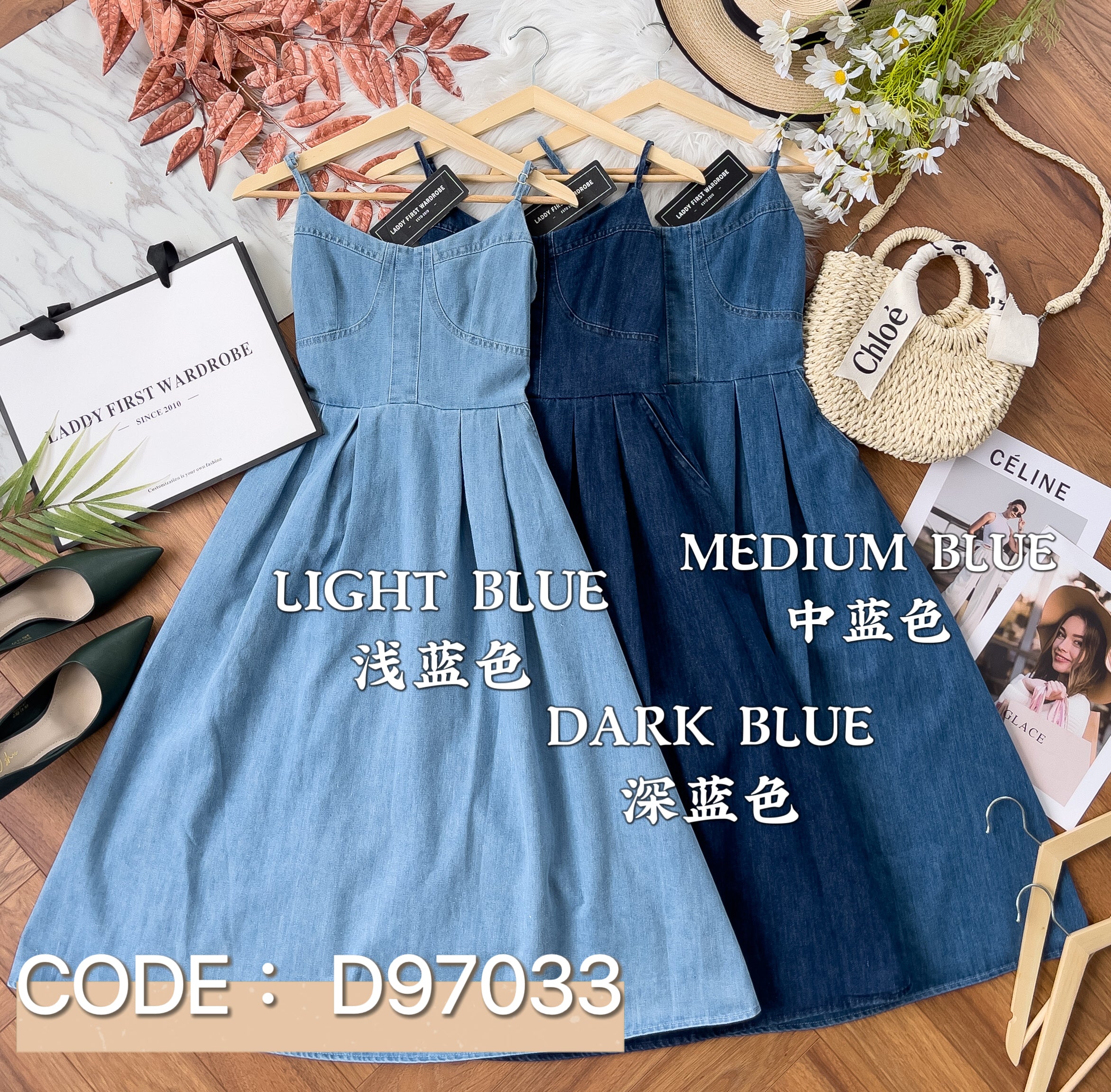 【D970331】⚡️补货预定款⚡️无袖皱褶收腰设计无袖西装连身裙子，有口袋
