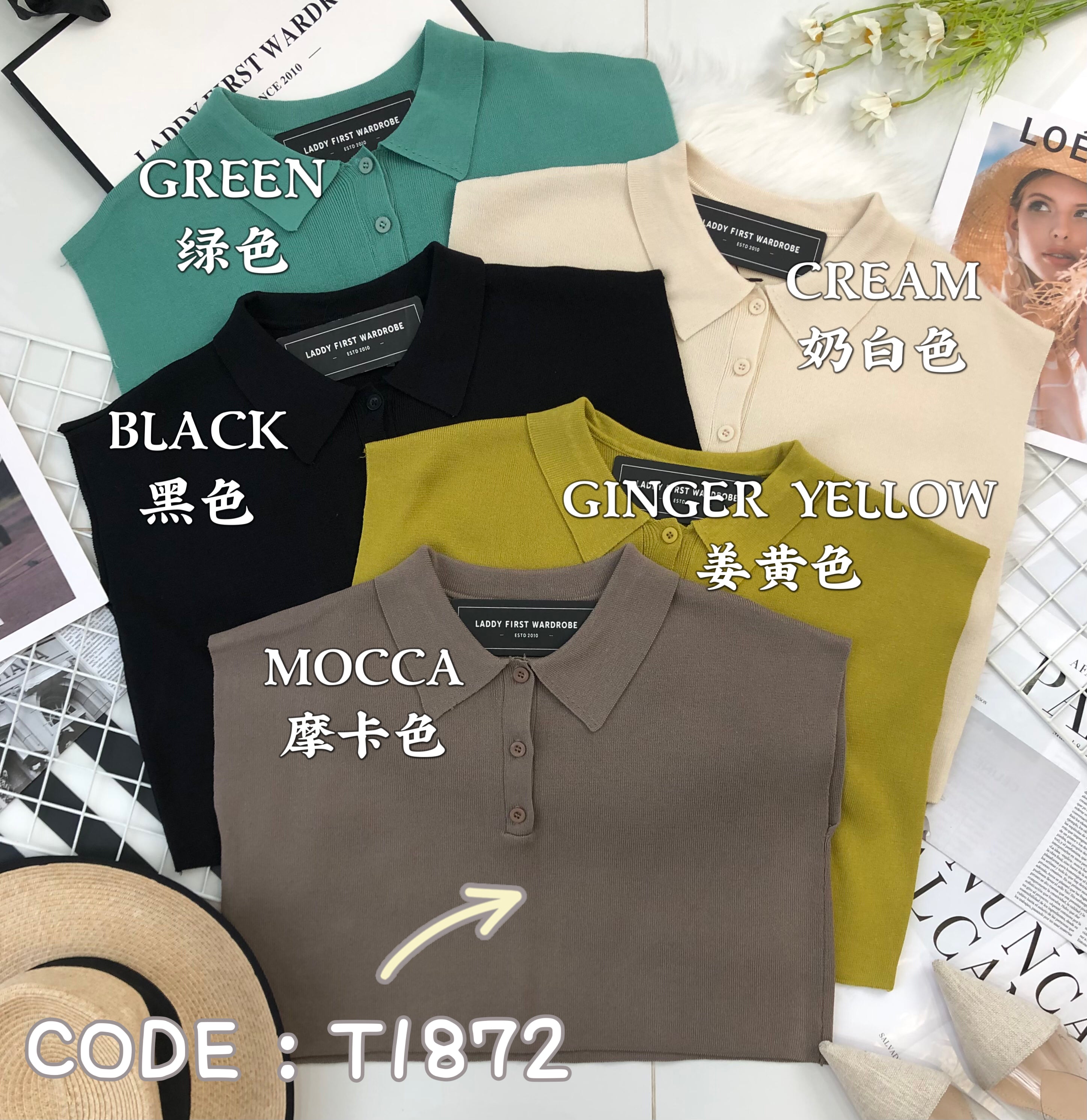 【T1872】POLO领无袖短版针织弹力上衣