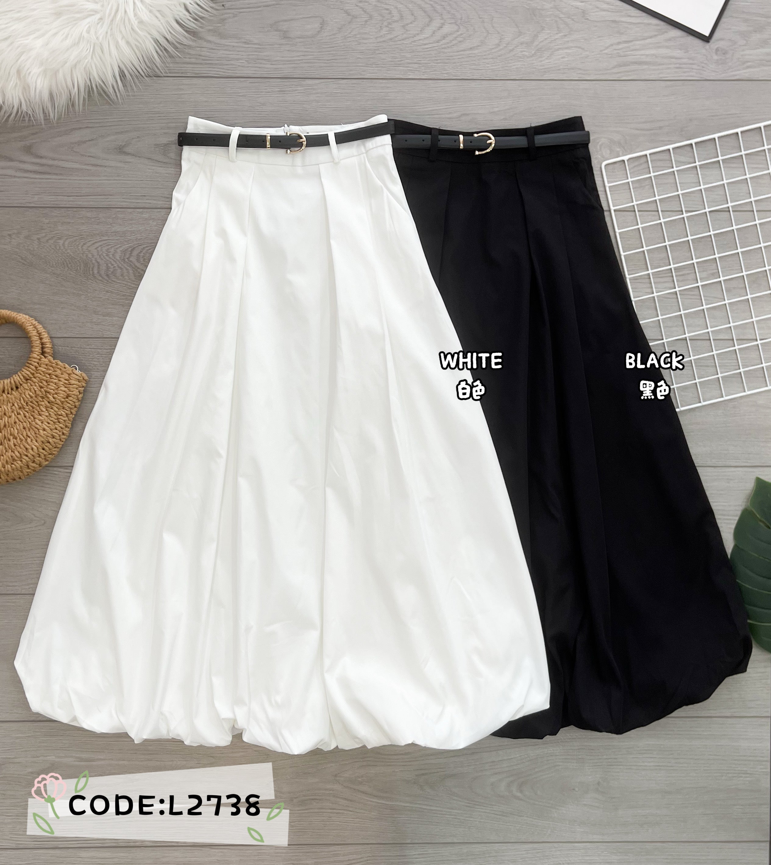 【L2738】高品质韩式仙气泡泡花苞百褶宽阔高腰长裙，搭配配送腰带，有口袋 ❤️❤️