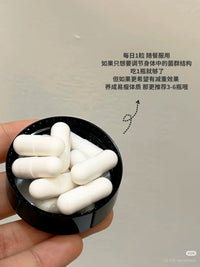 【P721】✨轻盈守护✨ TheroNomic AKK三生元胶囊 🩵