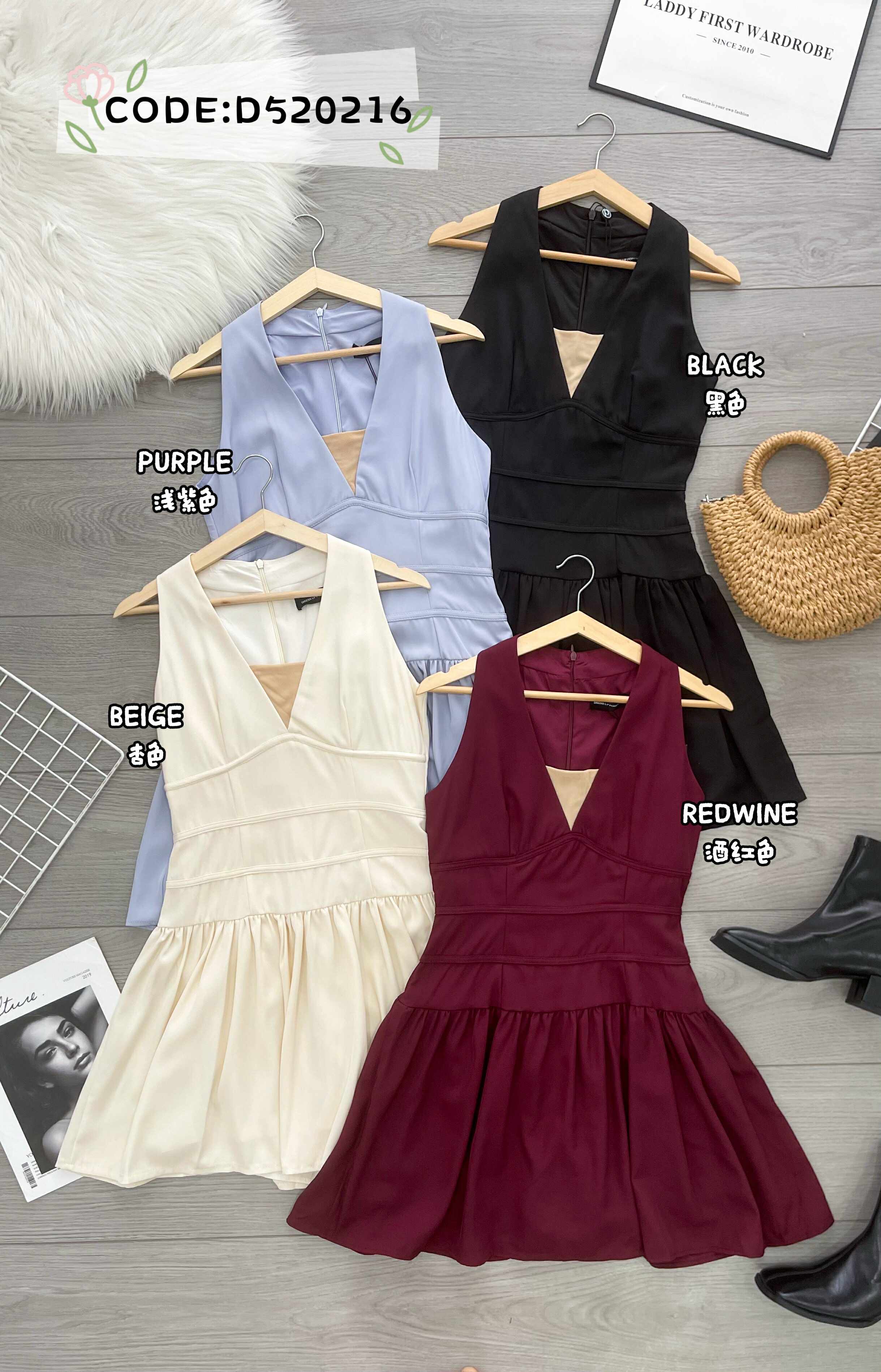 【D520216】【补厂家现货⚡️⚡️】高品质拼接V领网纱雪纺无袖连身裙子 ❤❤