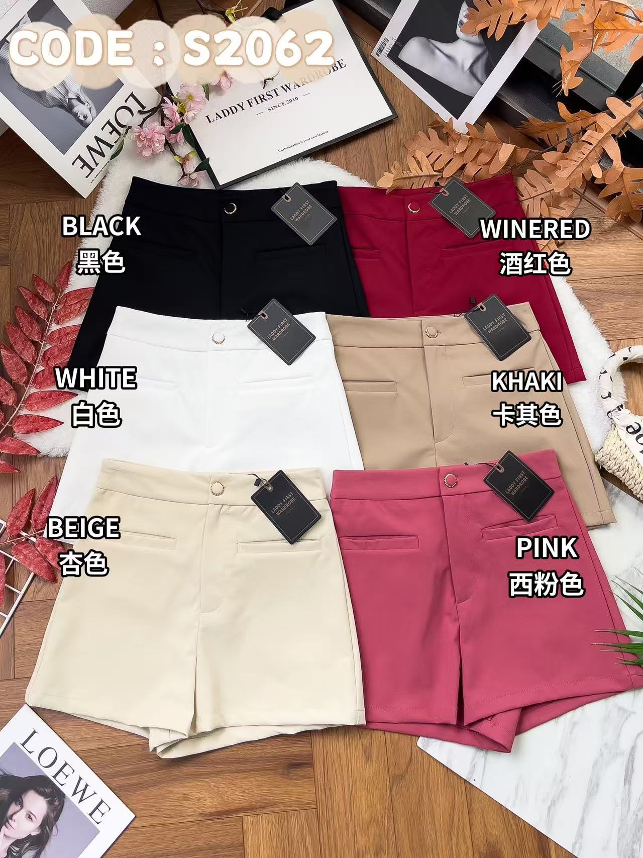 【S2062】🧧 宠粉福利回馈 🧧  独家爆款高品质四面弹高腰短裤，有口袋 ❤️❤️ 【D-R3-C1】