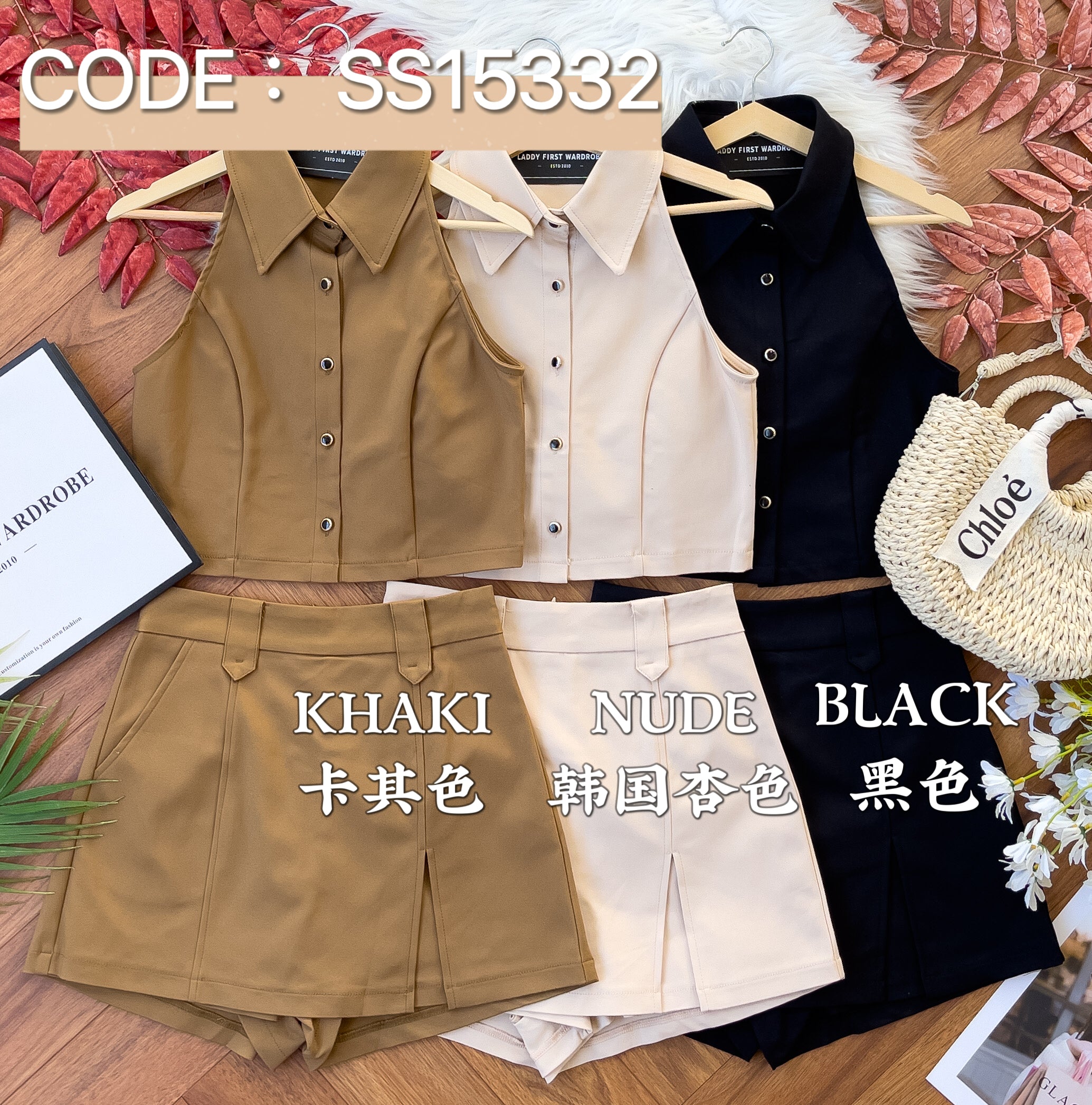 【SS15332】两件式时装套装 翻领无袖西装上衣➕希望高腰百搭短裤，有口袋