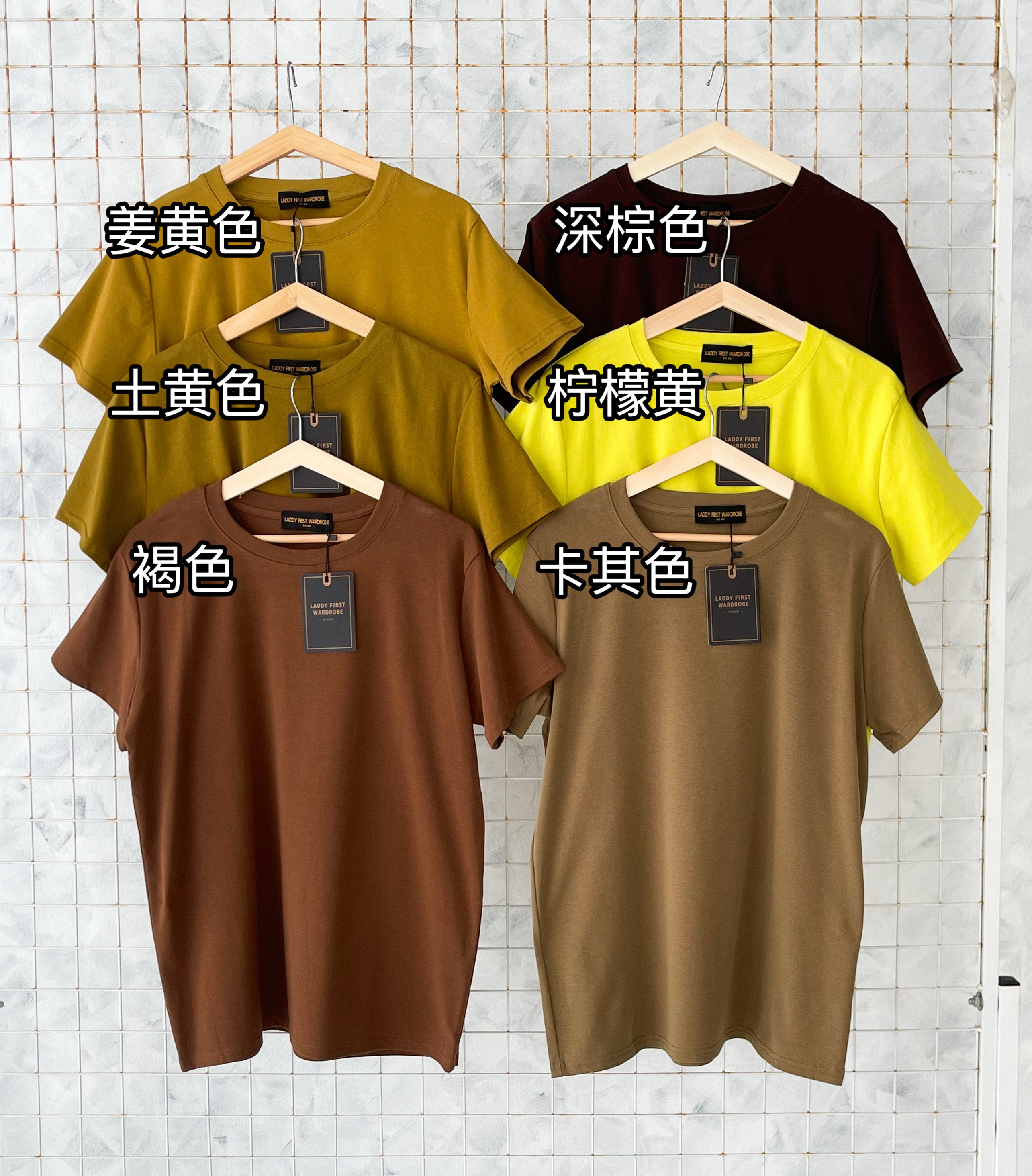 【T6802】高品质圆领短袖纯棉超弹力休闲百搭上衣 #多色选择 #百搭必备 ❤❤