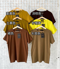 【T6802-1】⚡补货预定款⚡ 🧧 宠粉福利回馈 🧧 独家爆款高品质圆领短袖纯棉超弹力休闲百搭上衣 #多色选择 #百搭必备 ❤❤ 【B-R2-C4】