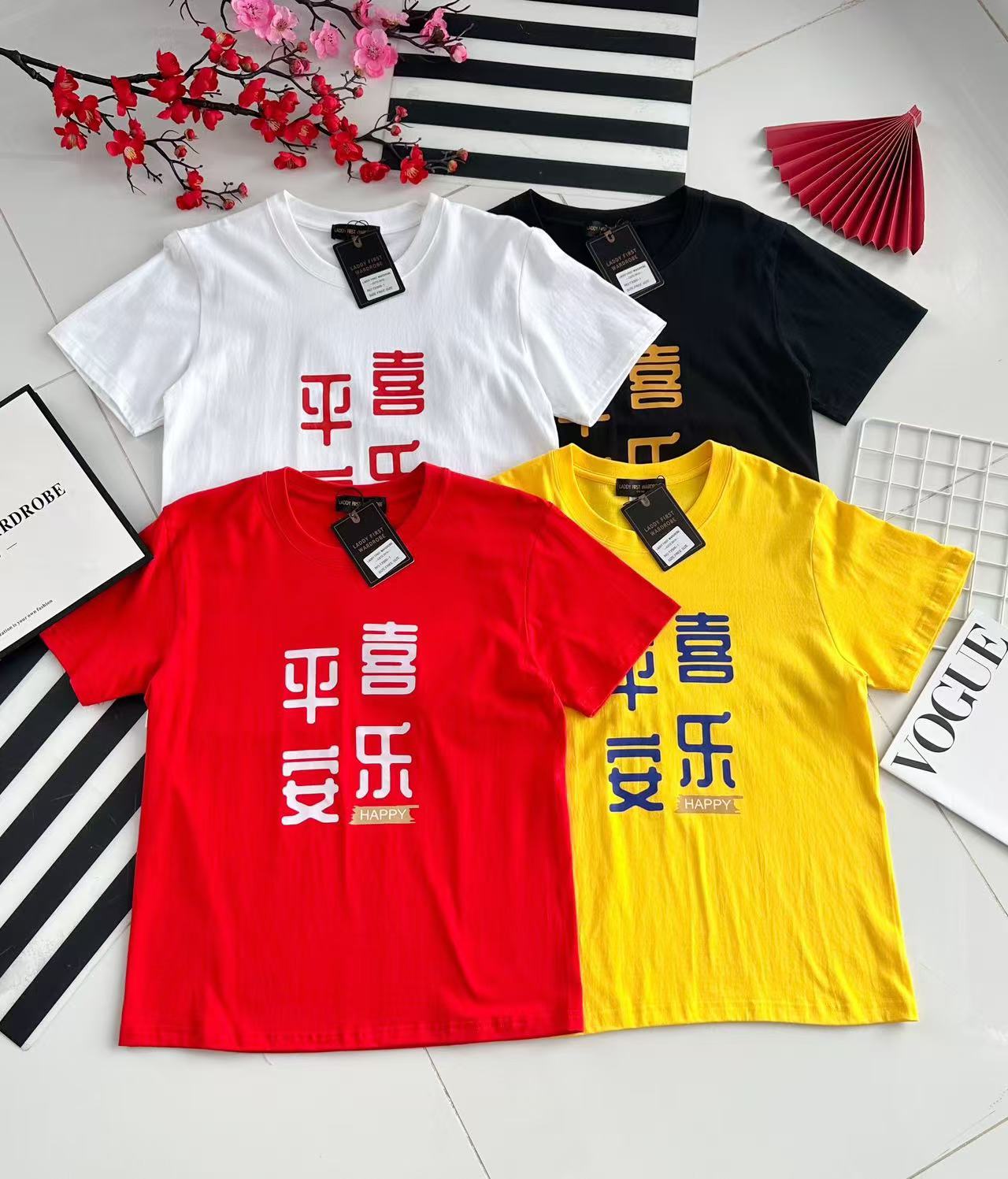【O2320】🧧「平安喜乐」男女同款圆领短袖纯棉弹力 Oversized 上衣 🧧