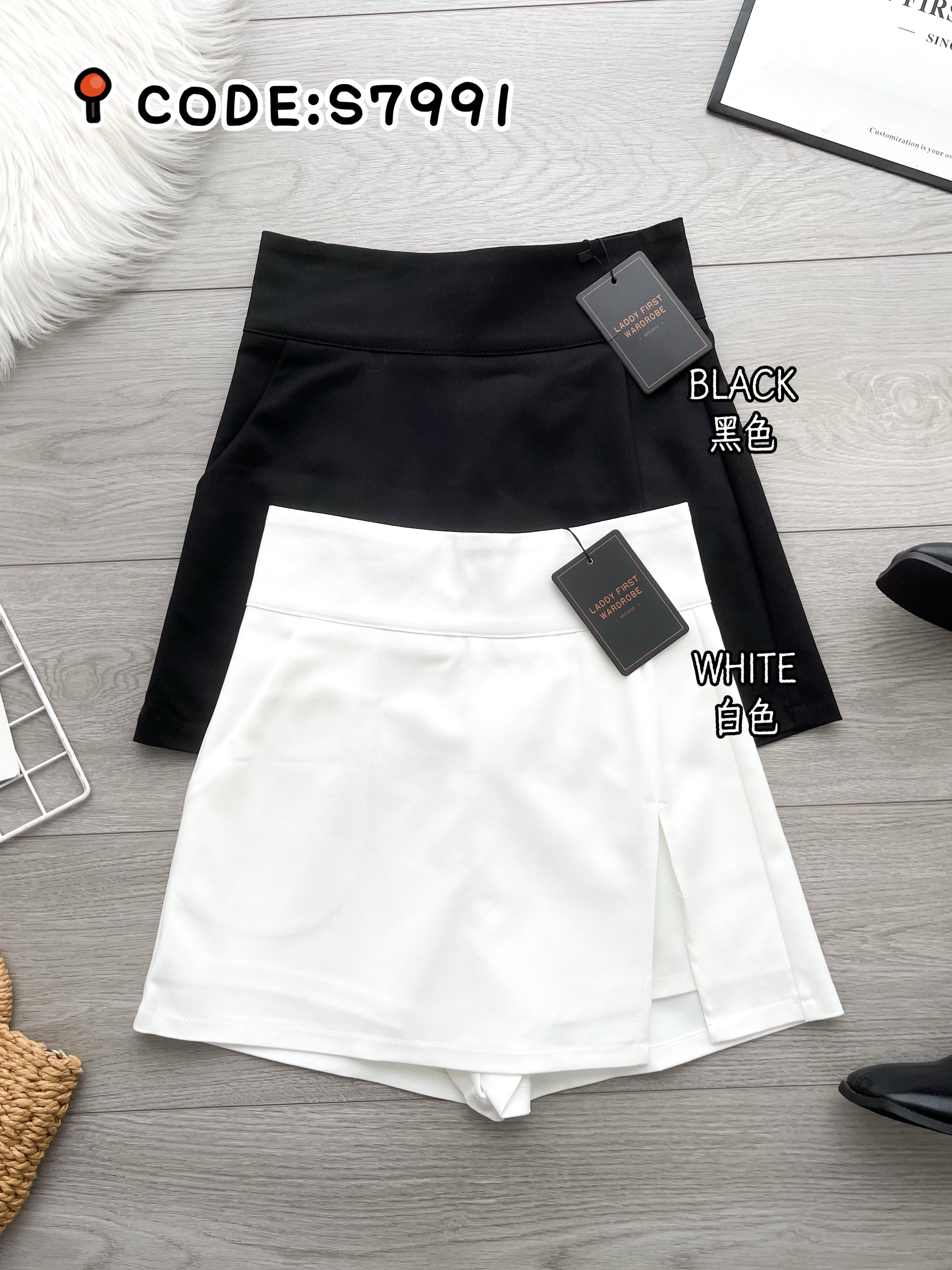 【S7991】高品质收腰显瘦A字西装开叉边高腰百搭裤裙，前裙后裤有口袋 ❤️❤️