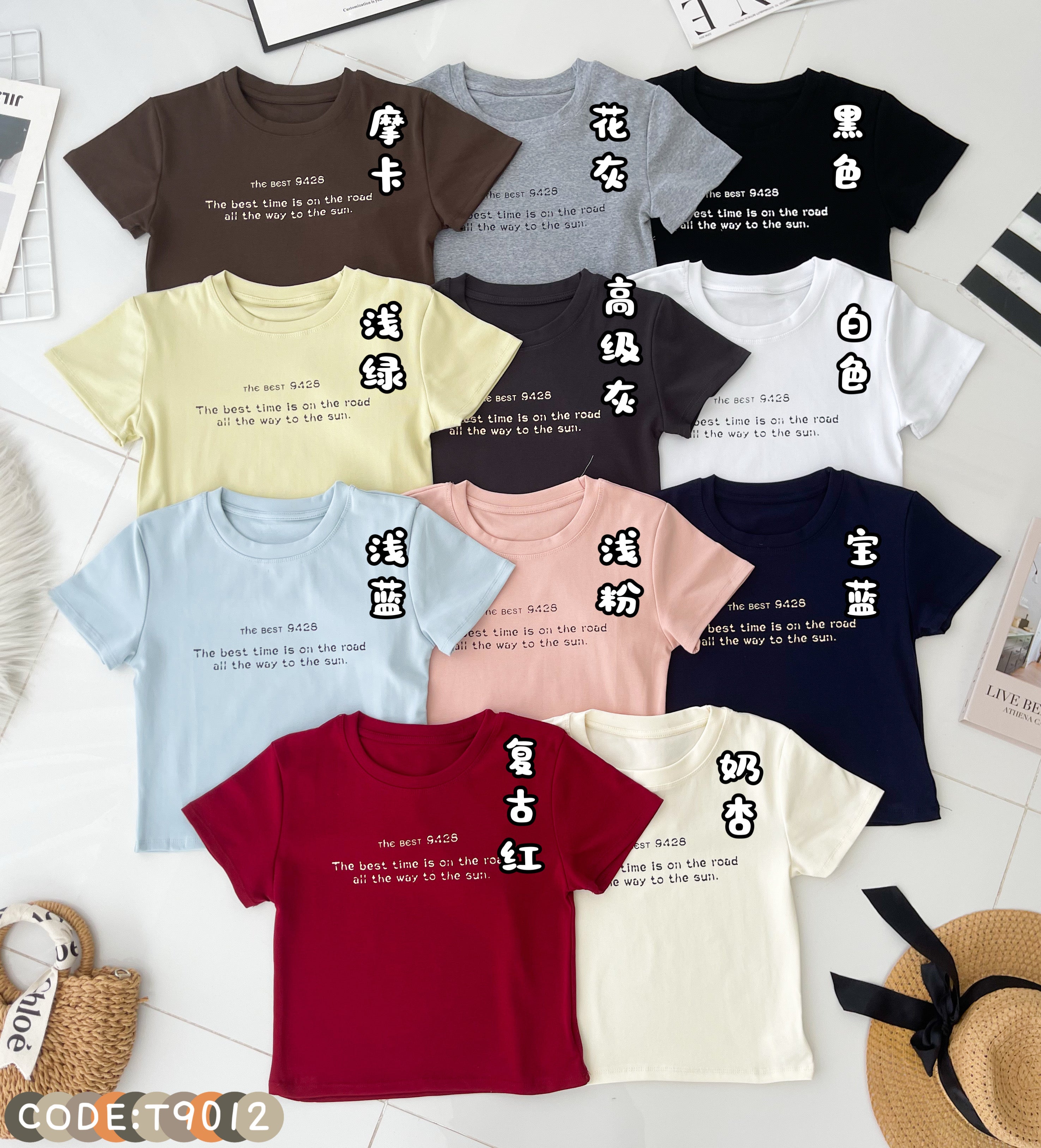 【T9017】高品质印图字母纯棉弹力圆领短袖日常简约休闲百搭上衣 ❤️