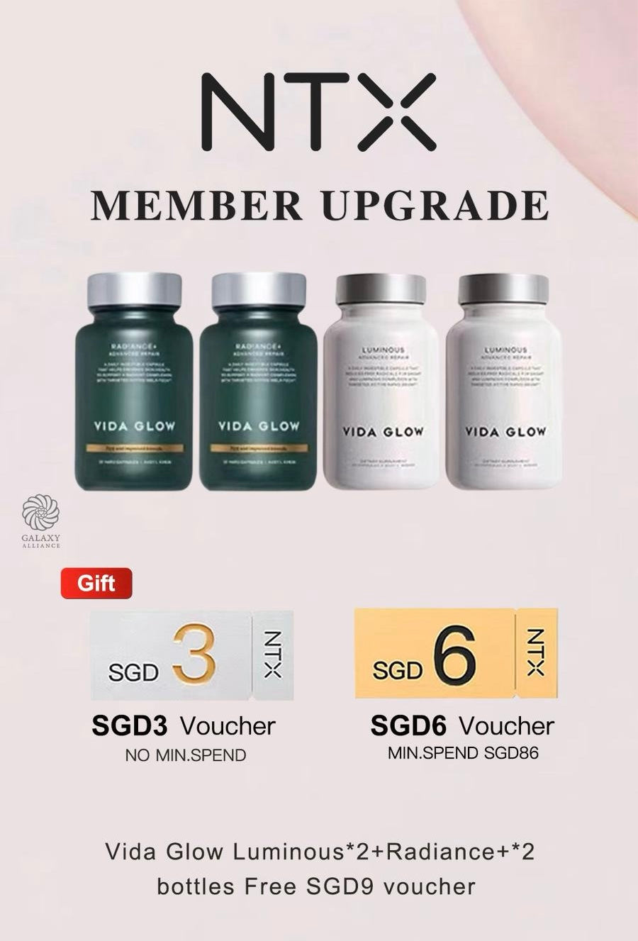 【P700】💥新会员限时专享💥✨瑕疵换皮亮✨ VIDA GLOW 美白胶囊 + 滤镜胶囊PLUS 💛