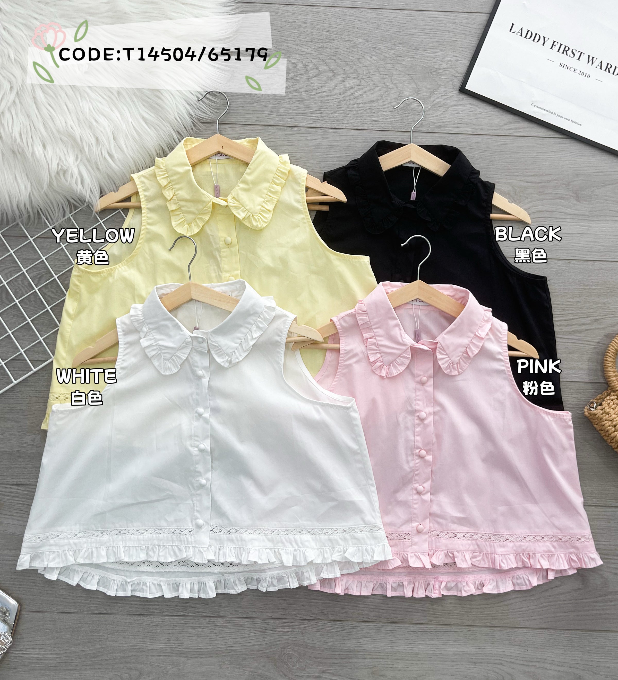 【T14504 / 65179】高品质减龄款娃娃领宽松版衬衫上衣 ❤❤ 【A-R1-C3】