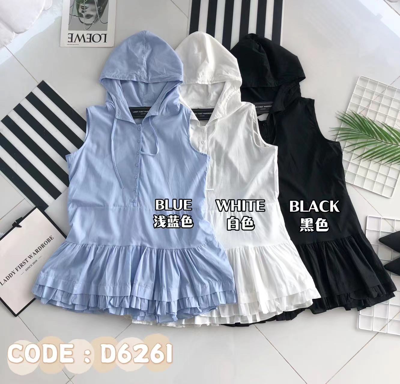 【D6261】高品质减龄款轻薄衬衫连帽无袖时尚简约连身裙子 ❤❤