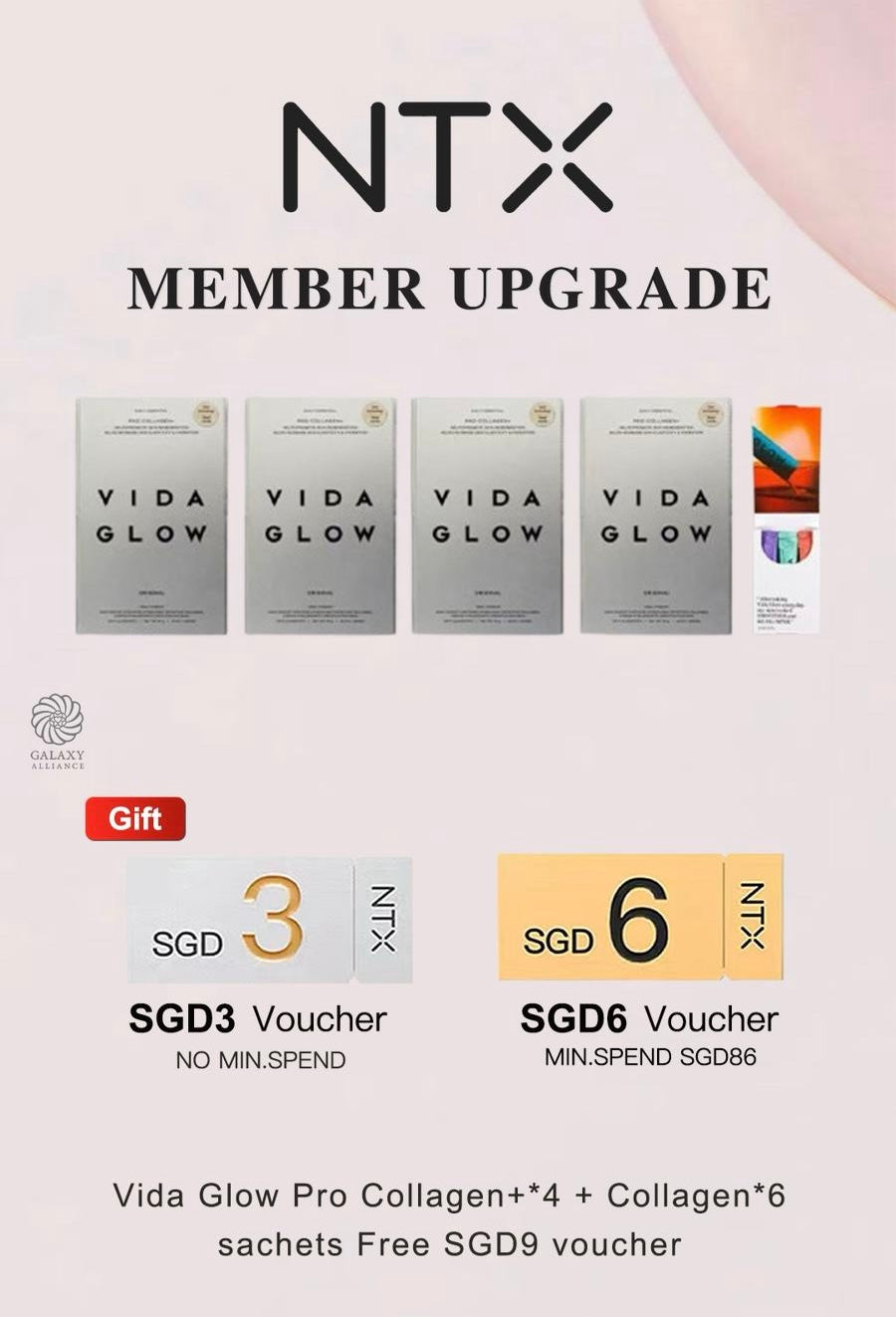 【P701】💥新会员限时专享💥✨喝出胶原肌✨VIDA GLOW 胶原蛋白精准肽组合 💛