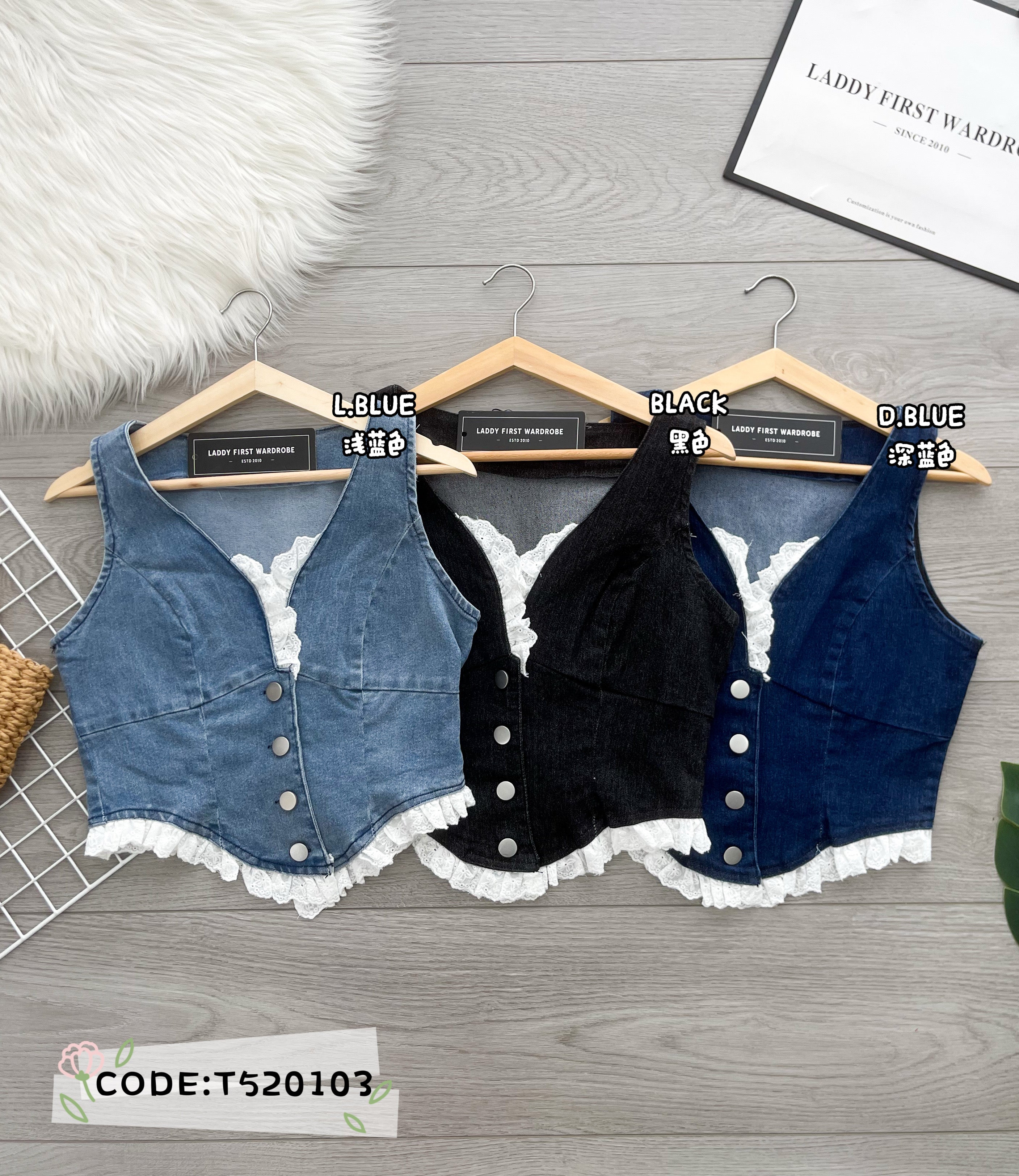 【T520103】高品质V领桐花边无袖牛仔上衣 ❤❤