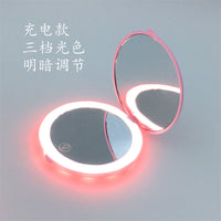 【P6012】高颜值网红INS风LED折叠小镜子 🪞🩵