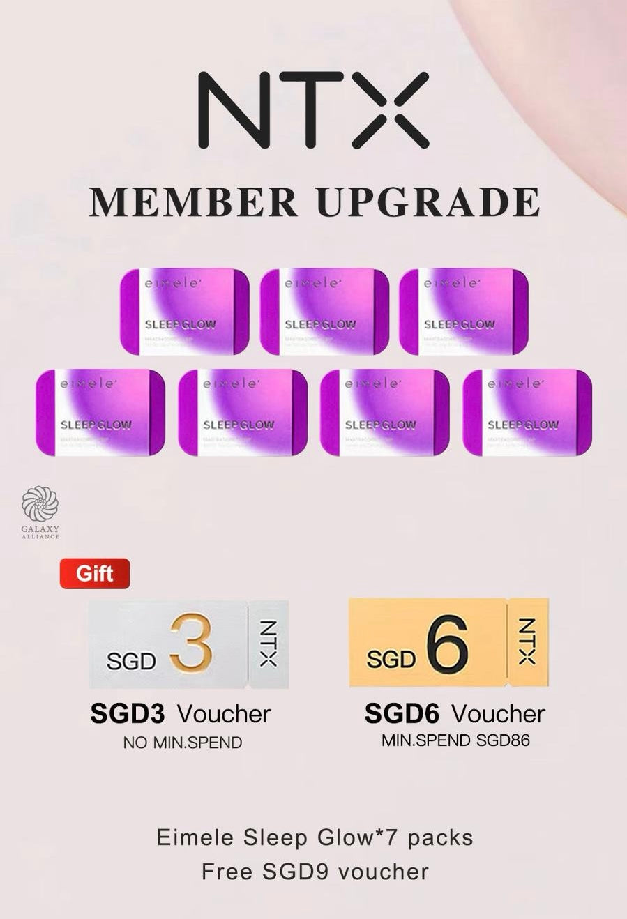 【P731】💥新会员限时专享💥✨养眼睡眠CP✨EIMELE SLEEP GLOW 亦餐睡美人植萃片 💜