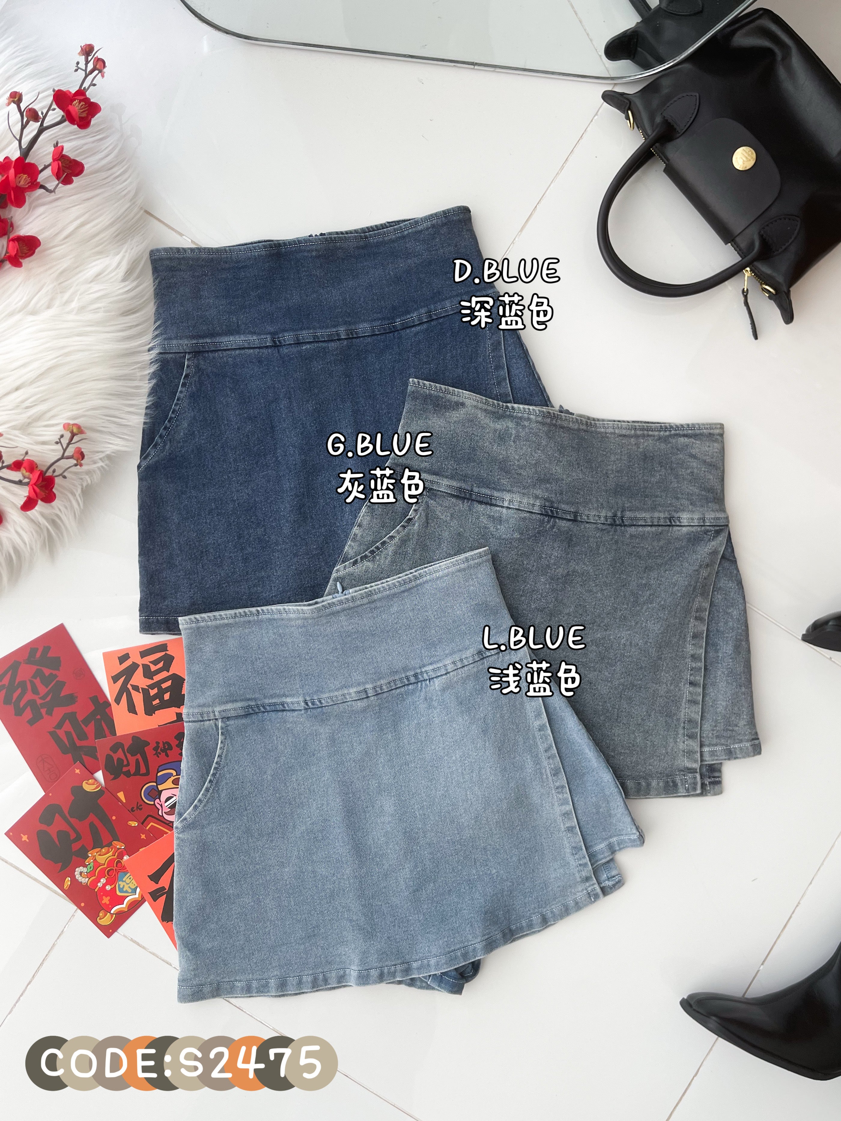 【S2475】高品质简约时尚厚实牛仔高腰百搭裤裙，有口袋 ❤️❤️