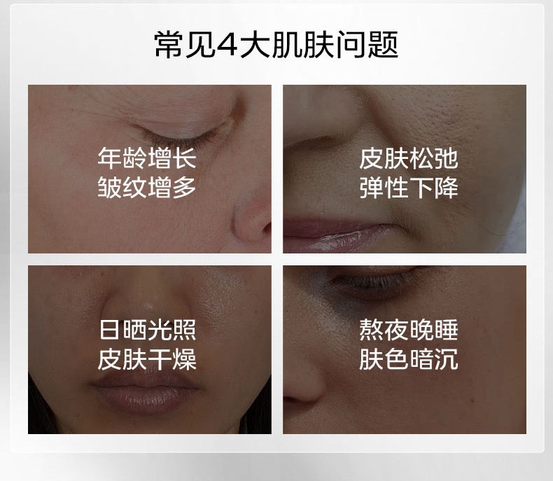 【P720】💡 VIDA GLOW 胶原蛋白精准肽 PRO Collagen+ 💡