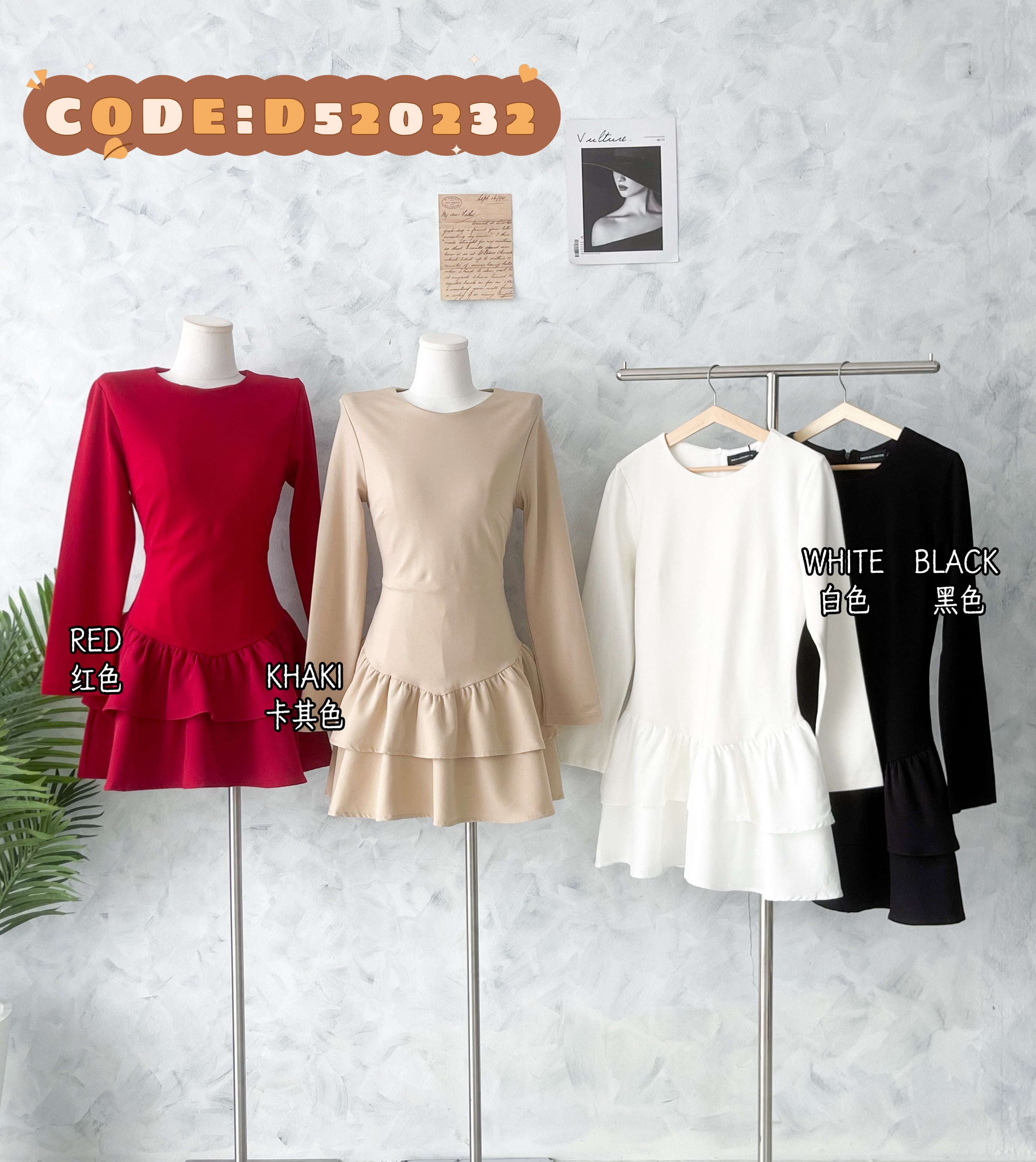 【D520232】高品质韩式女神款罗马长袖弹力上衣拼接荷叶蛋糕连身裙子，内层有里布短裤 ❤❤【B-RU】