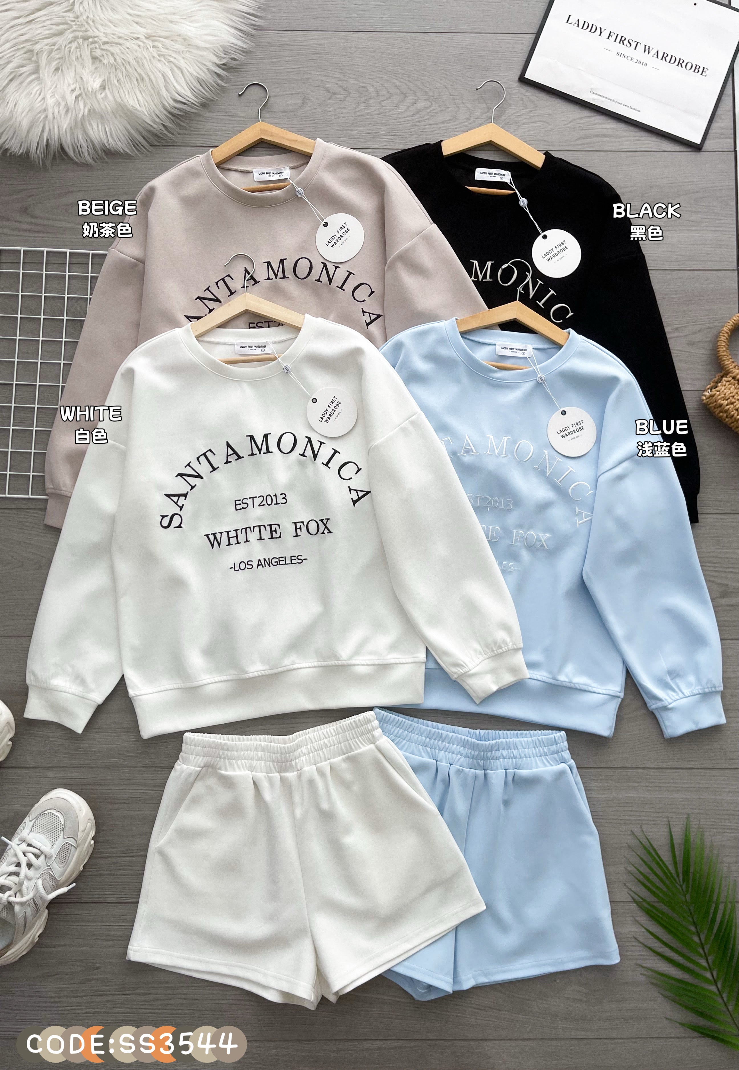 【SS3544】🌟推荐🌟【LFW独家小圆饼】高品质空气棉质宽松版简约休闲套装 宽松版刺绣字母长袖上衣➕松紧腰弹力休闲百搭短裤，有口袋 ❤️❤️