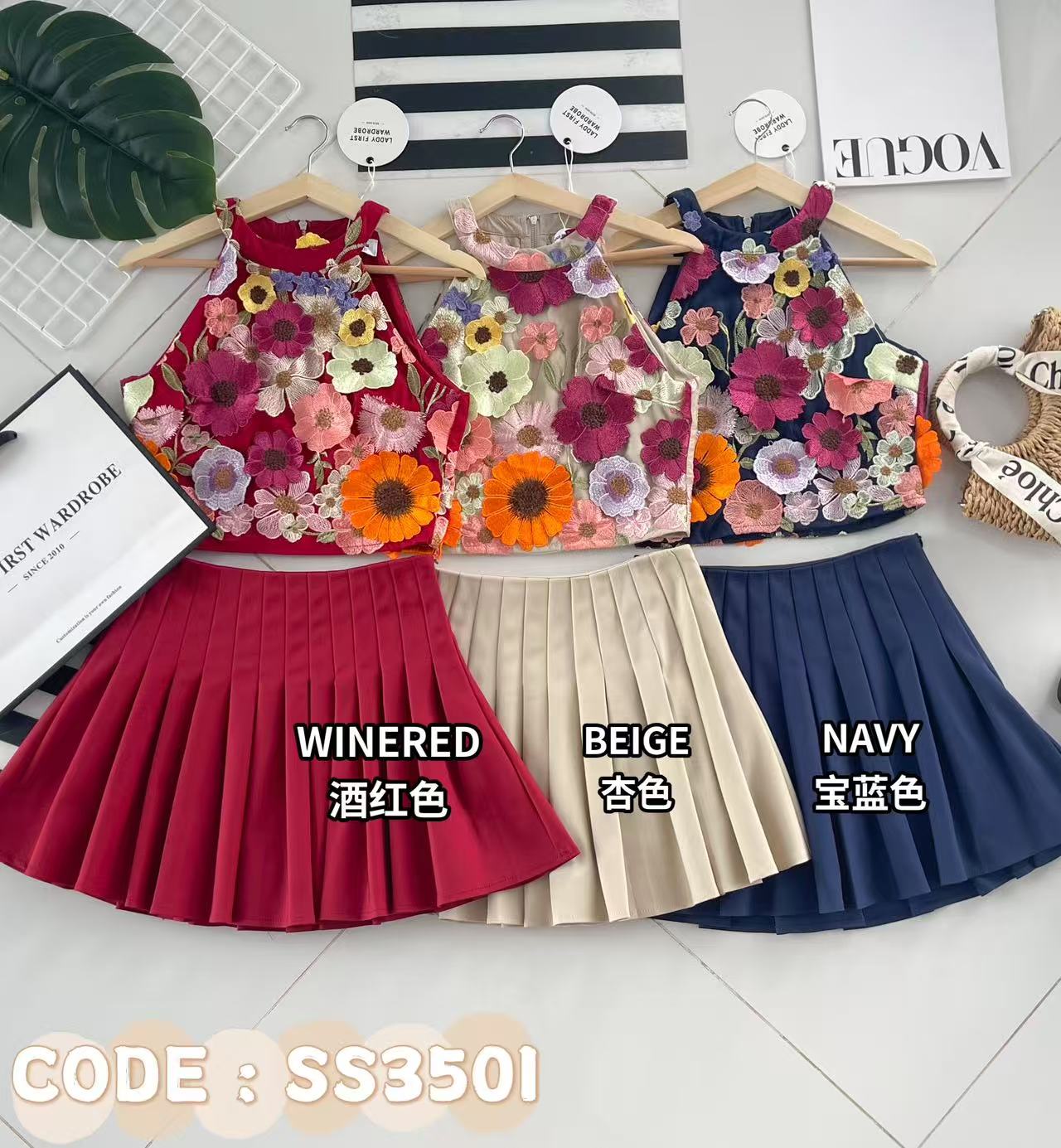 【SS3501】【LFW独家小圆饼】高品质两件式优雅减龄时尚套装 西装拼接立体绣花CUT IN无袖上衣➕学院风西装高腰百褶裙子，内层有里布短裤 ❤️❤️