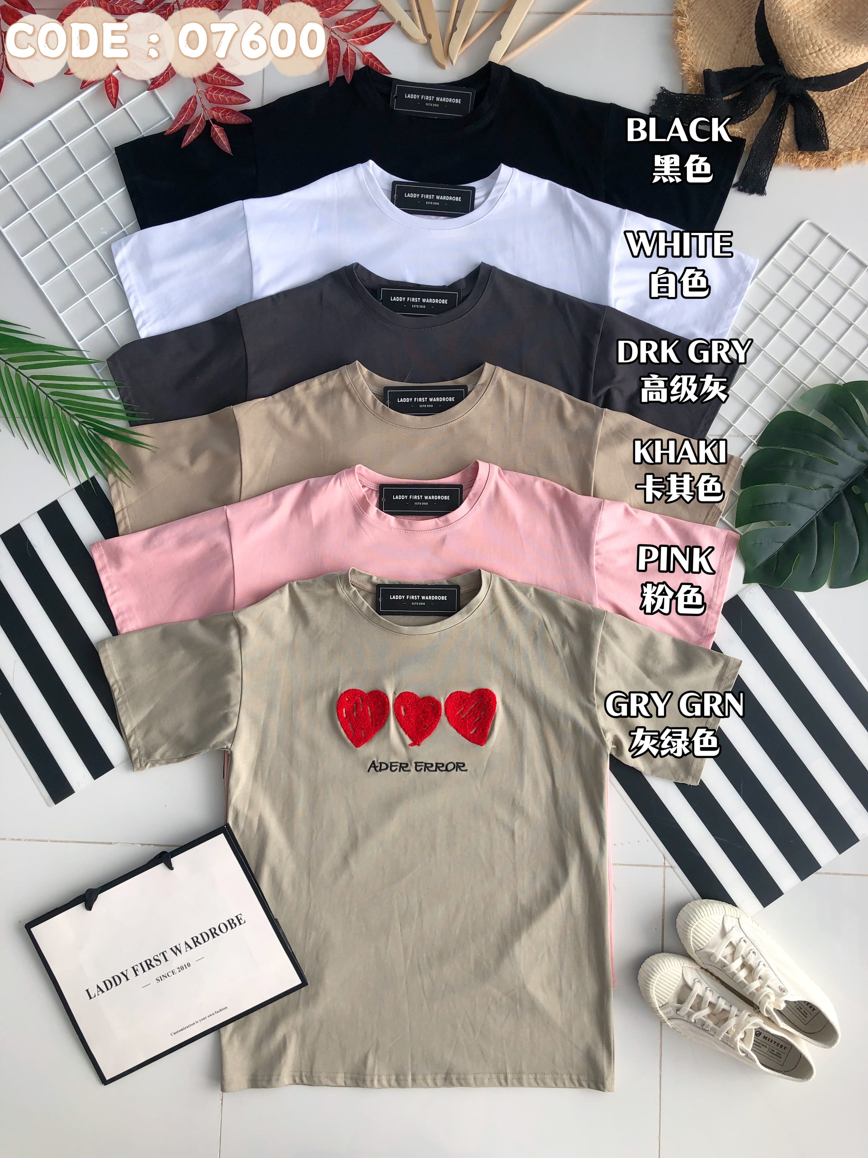 【O7600】爱心毛巾绣圆领短袖 Oversized 上衣❤️❤️