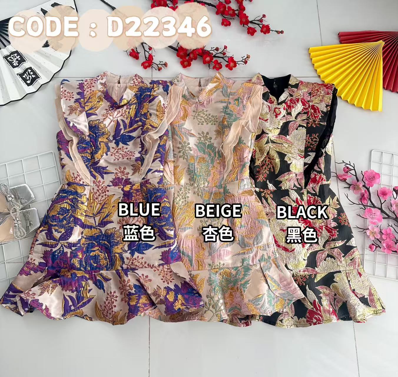 【D22346】高品质高端气质无袖荷叶边提花旗袍连身裙子，内层有里布短裤 ❤❤