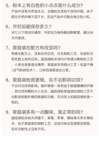 【P698】EIMELE Shine Greens 小绿粉综合营养家庭装 💚