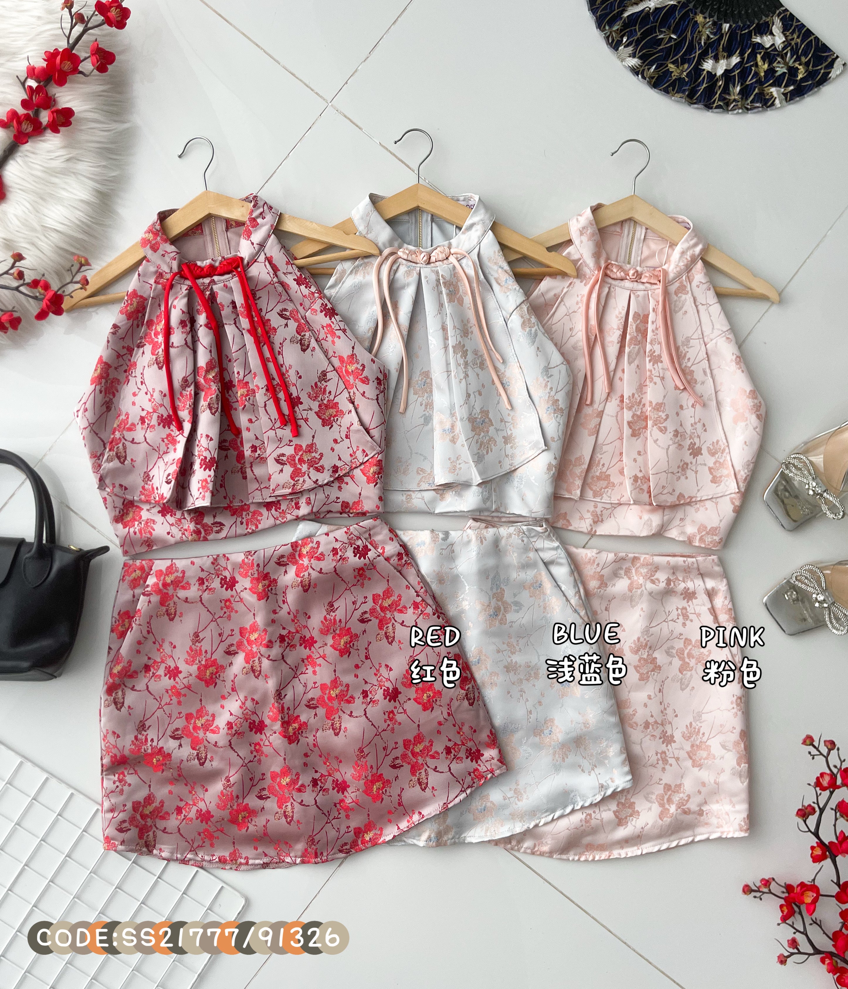 【SS21777 / 91326】高品质两件式优雅气质新中式提花旗袍套装 提花旗袍上衣➕提花高腰裙子裙子，内层有里布短裤，有口袋 ❤️❤️