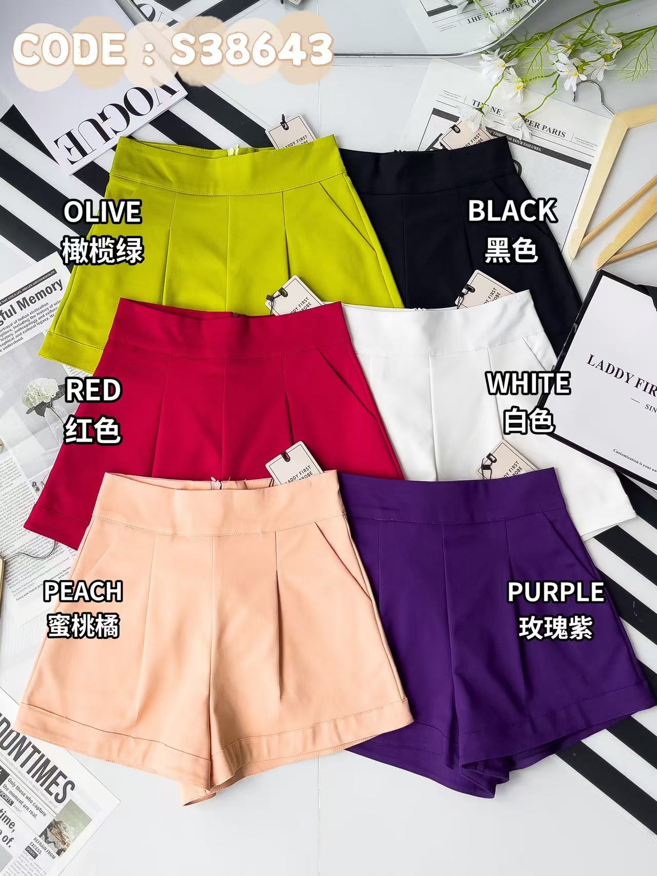 【S38643】独家爆款高品质版型绝美高腰显脚长高腰西装百搭短裤，有口袋 #内层有里布 #百搭必备 🔥🔥 【B-R2-C4】