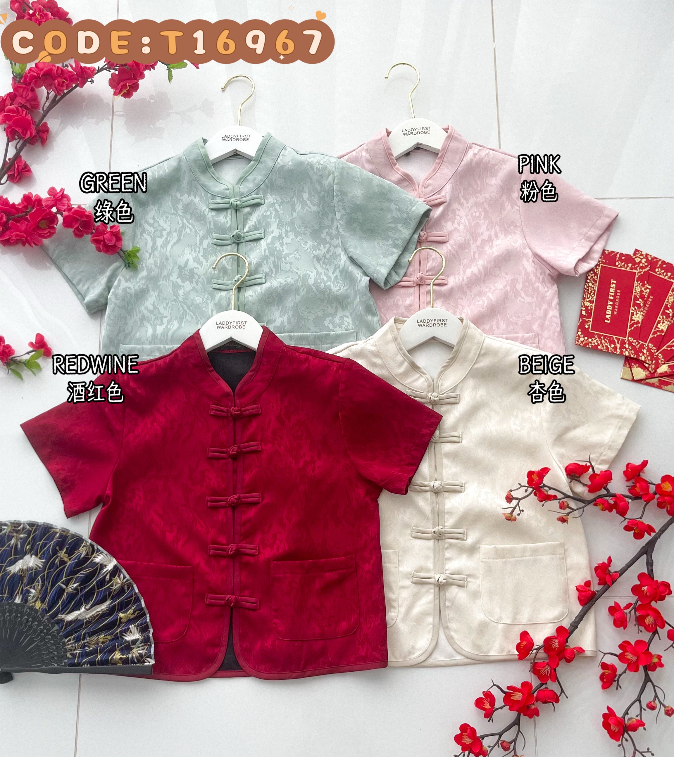 【T16967】高品质【男童】新中式国风旗袍上衣，有口袋 ❤❤