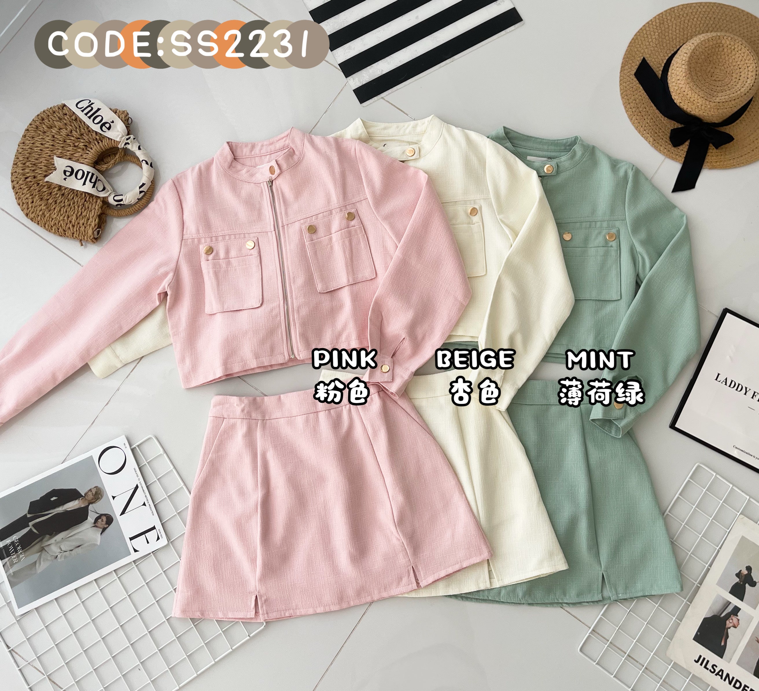 【SS2231】高品质两件式高端气质小香风套装 小香风长袖上衣外套两穿➕小香高腰裙子，内层有里布短裤 ❤️❤️