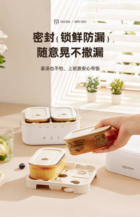 【P7108】✨现货✨ 高硼硅玻璃双层四胆蒸煮电热饭盒便当盒 🍱